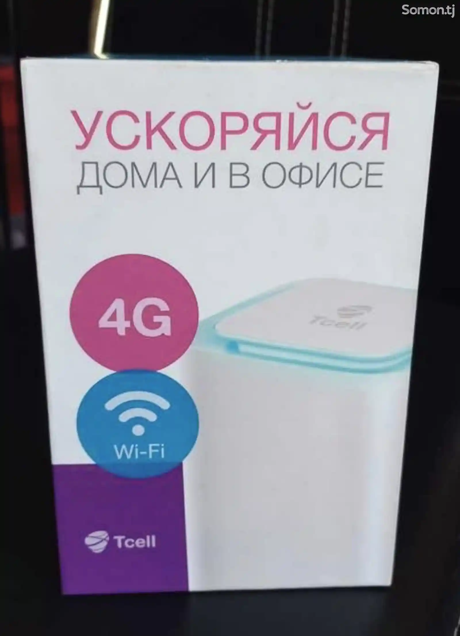 Роутер LTE 4G-1