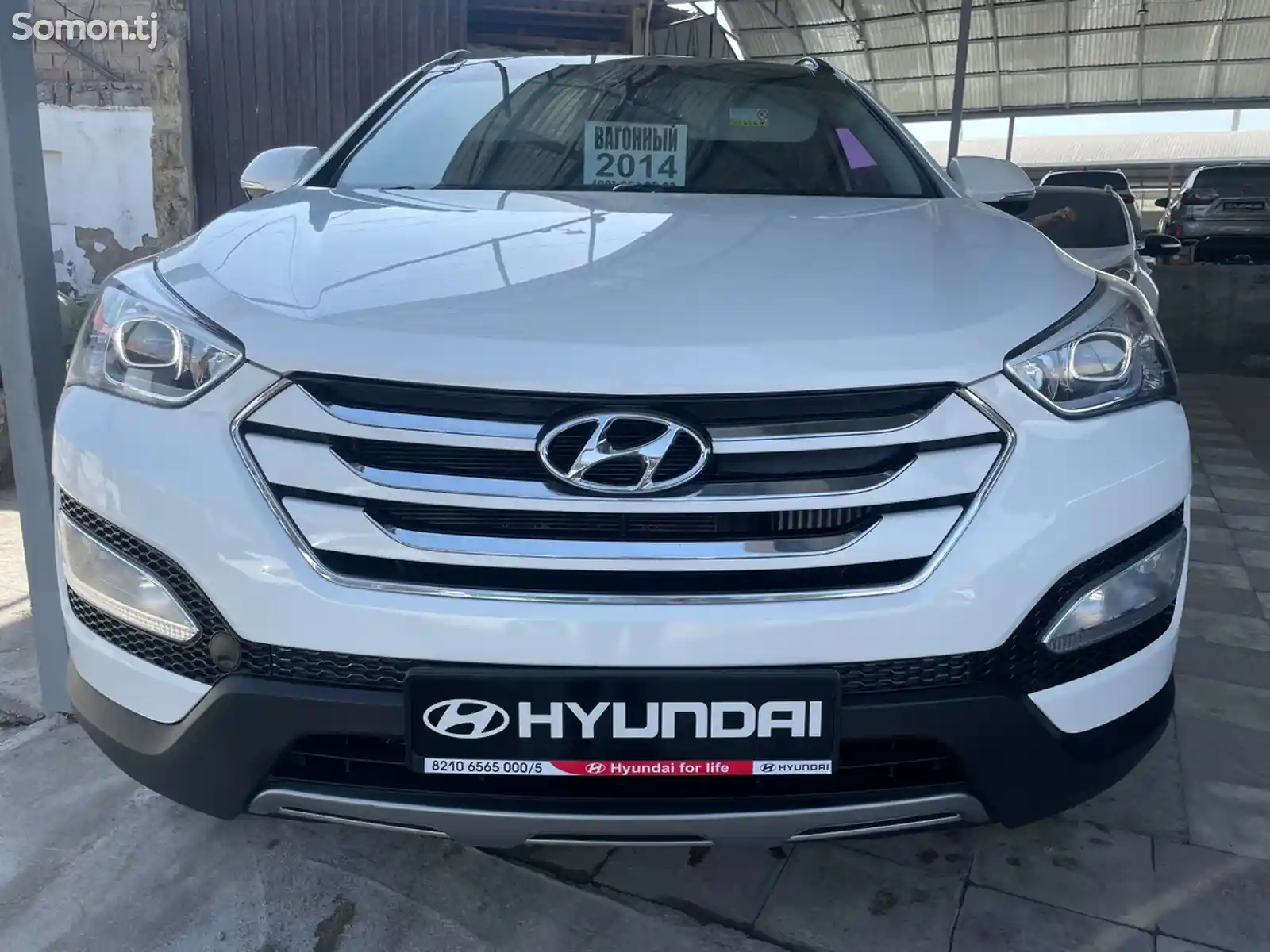 Hyundai Santa Fe, 2014-1