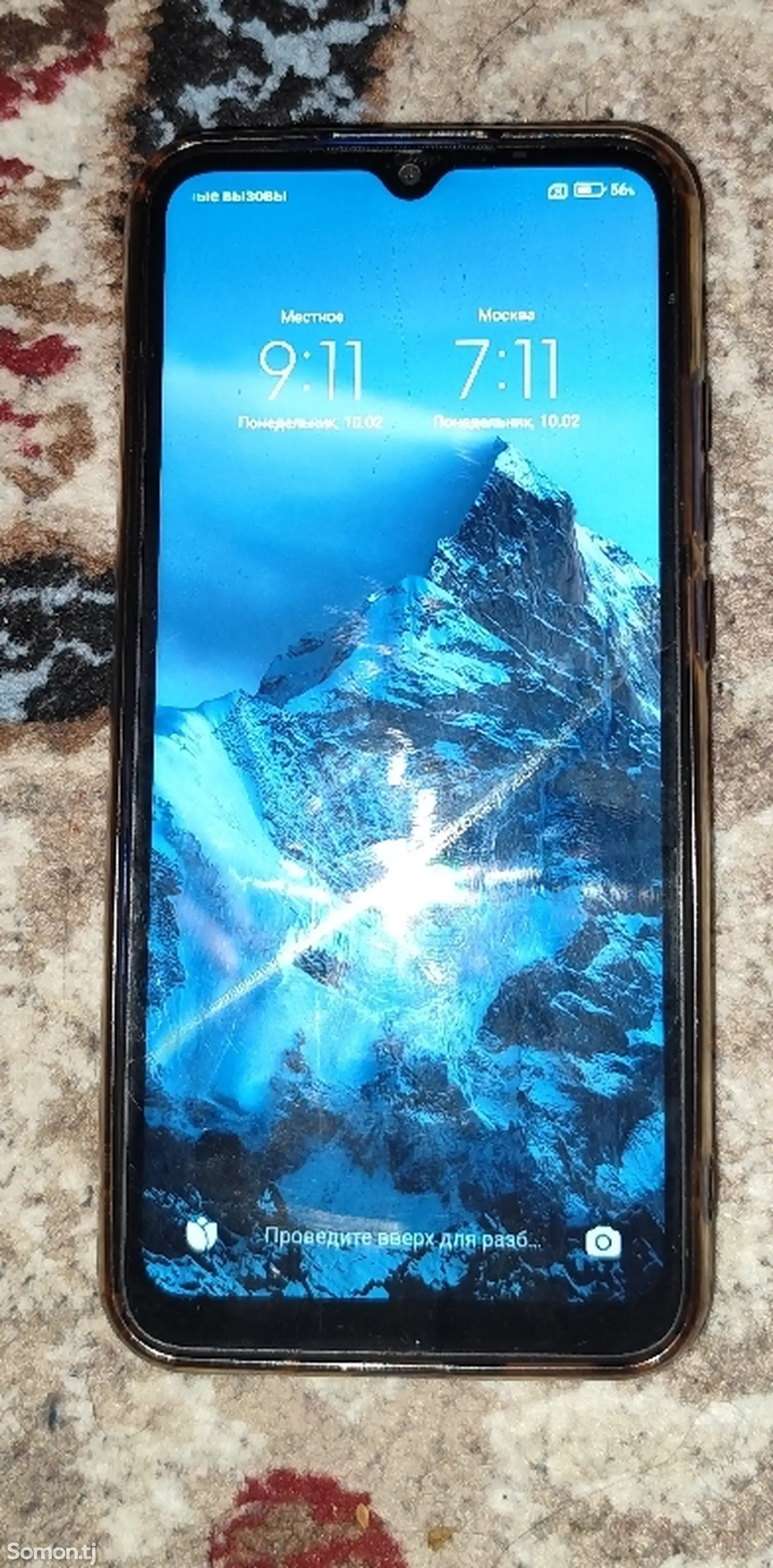 Xiaomi Redmi 9A-1