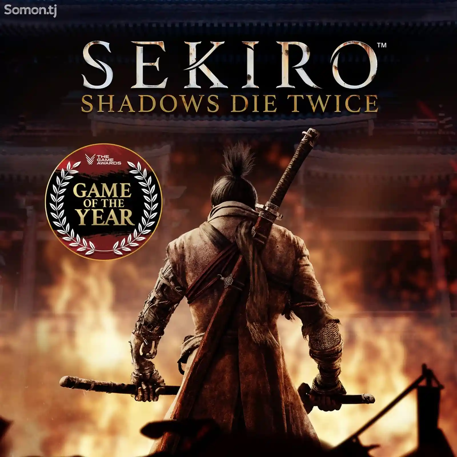 Игра sekiro/ версия любая