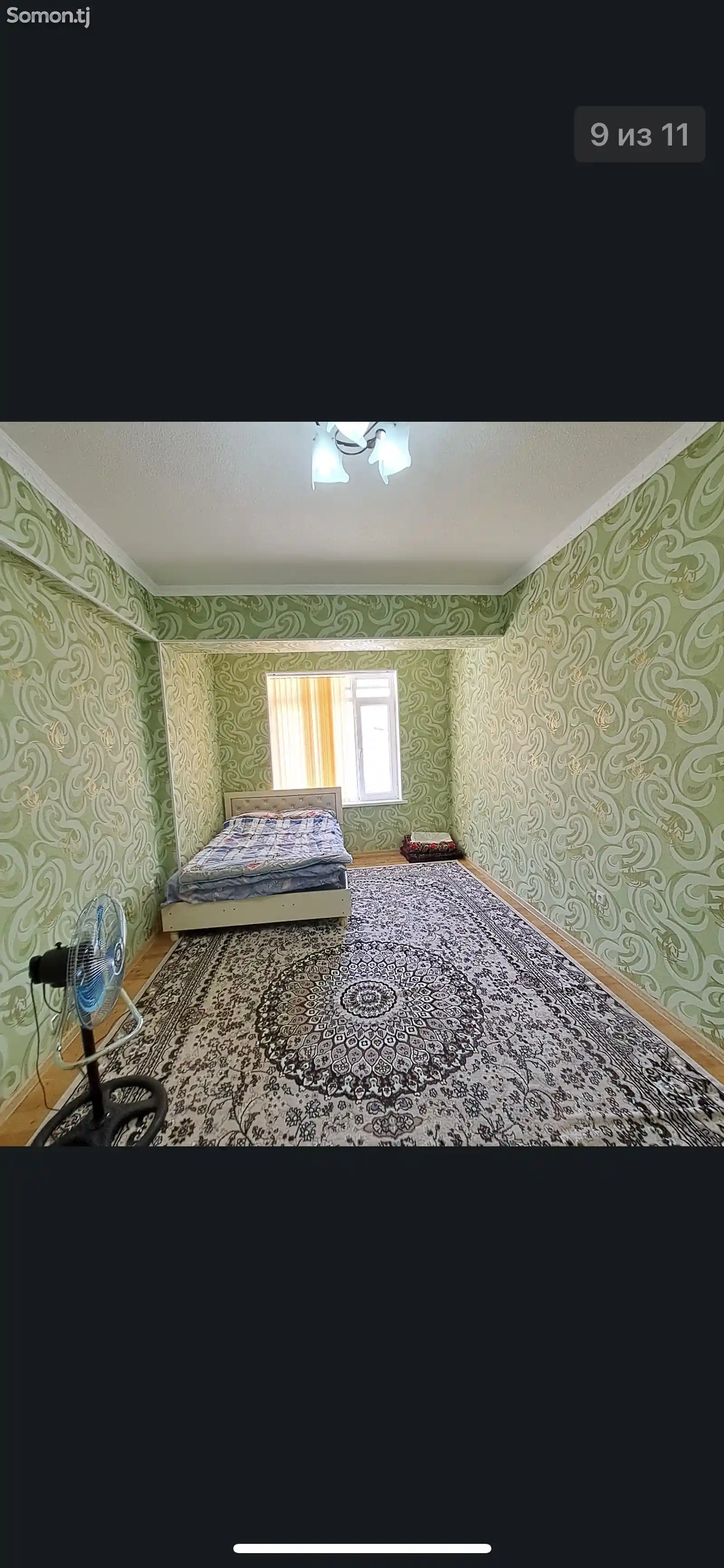 2-комн. квартира, 2 этаж, 73м², 34 мкр-1