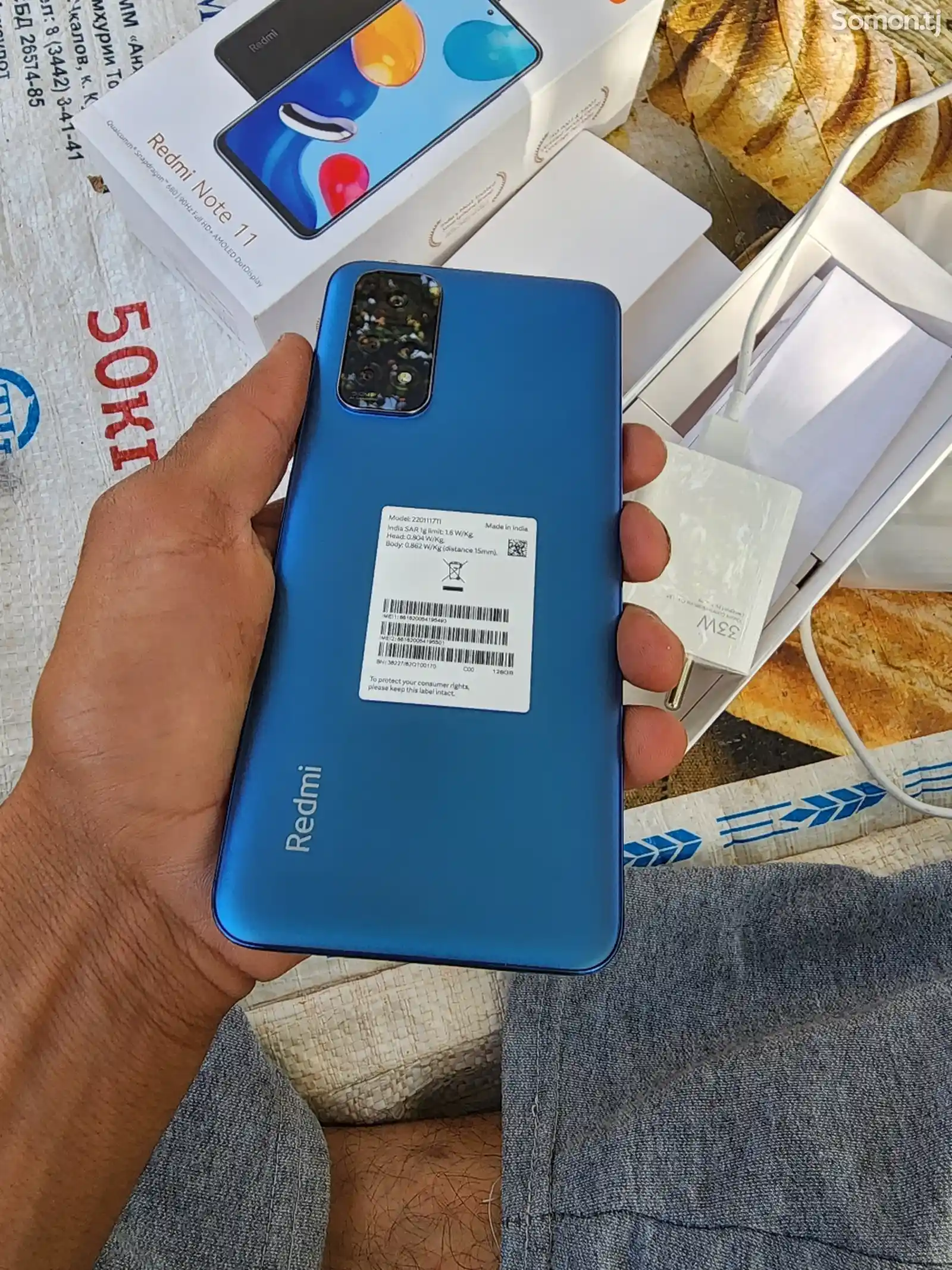 Xiaomi Redmi Note 11-4