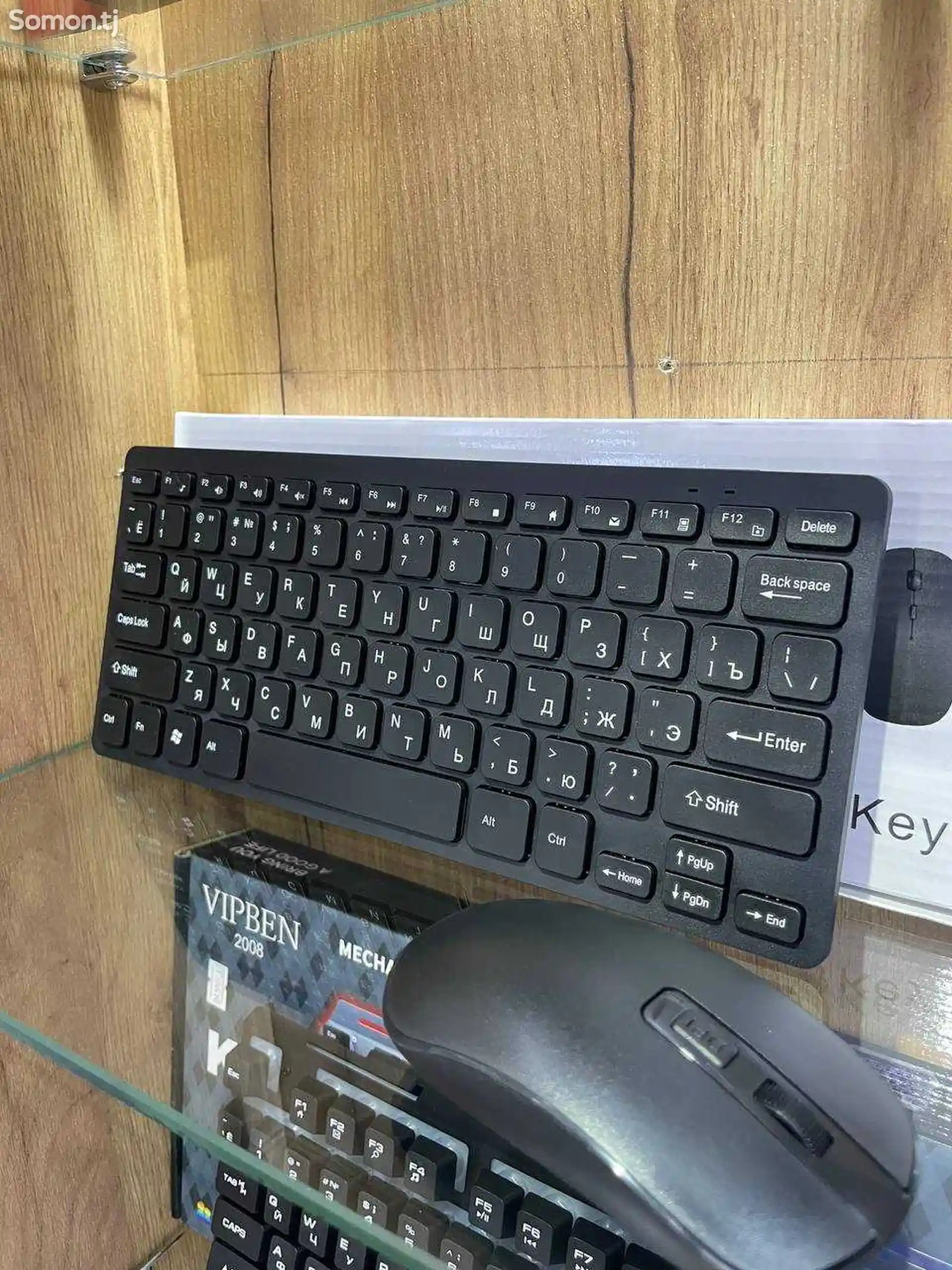 Мини-беспроводная клавиатура и мышь-1