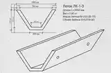 Лоток ЛК-1-3-2