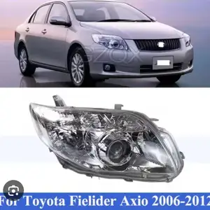 Фары от Tayota fielder Axio 2006-2012 лупа