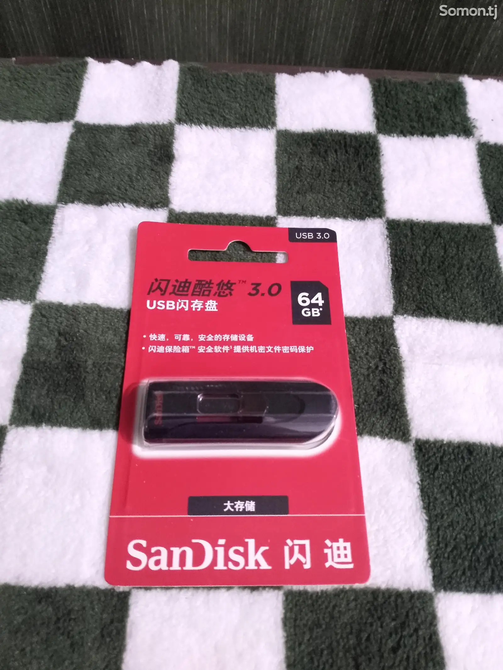 Флеш карта USB SanDisk 64GB 3.0-1