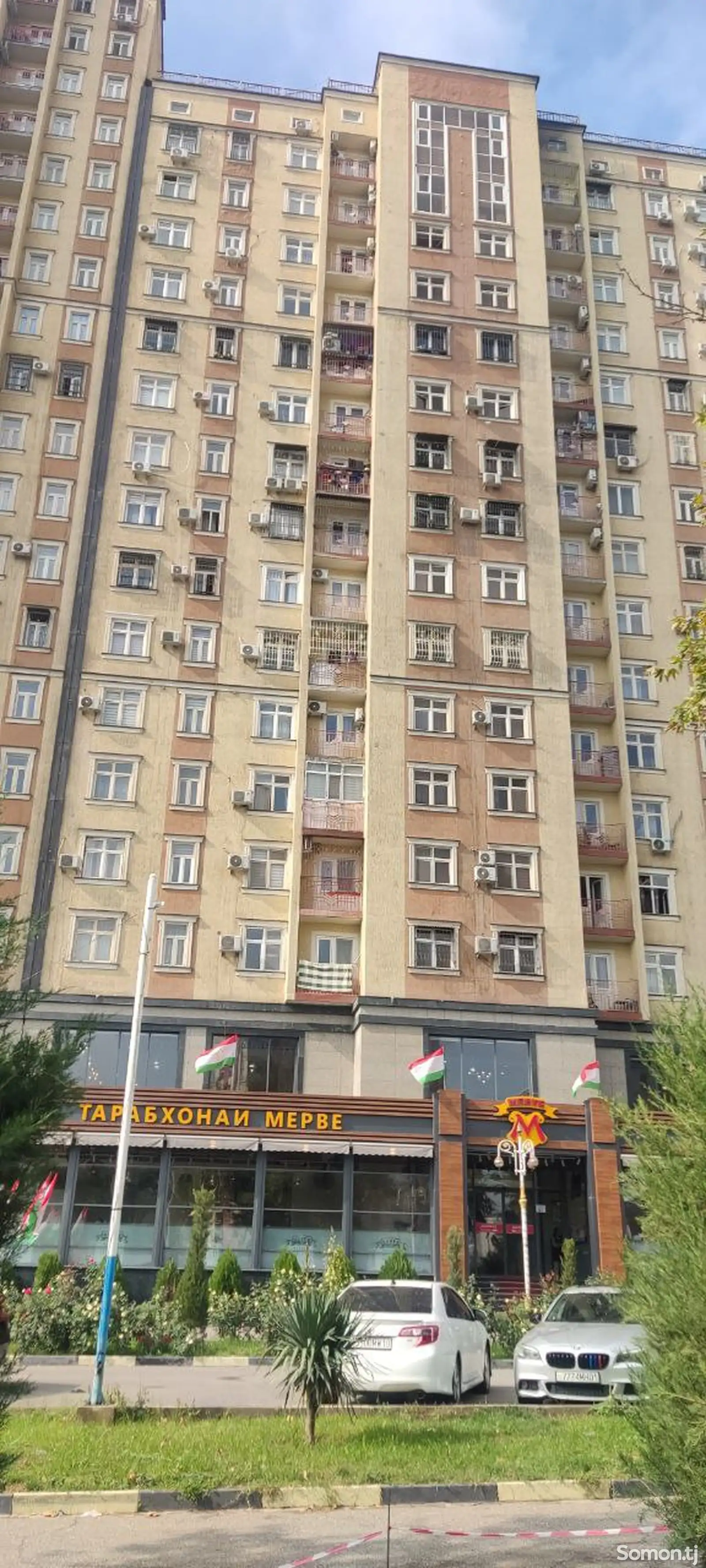 3-комн. квартира, 13 этаж, 78 м², Сино-1