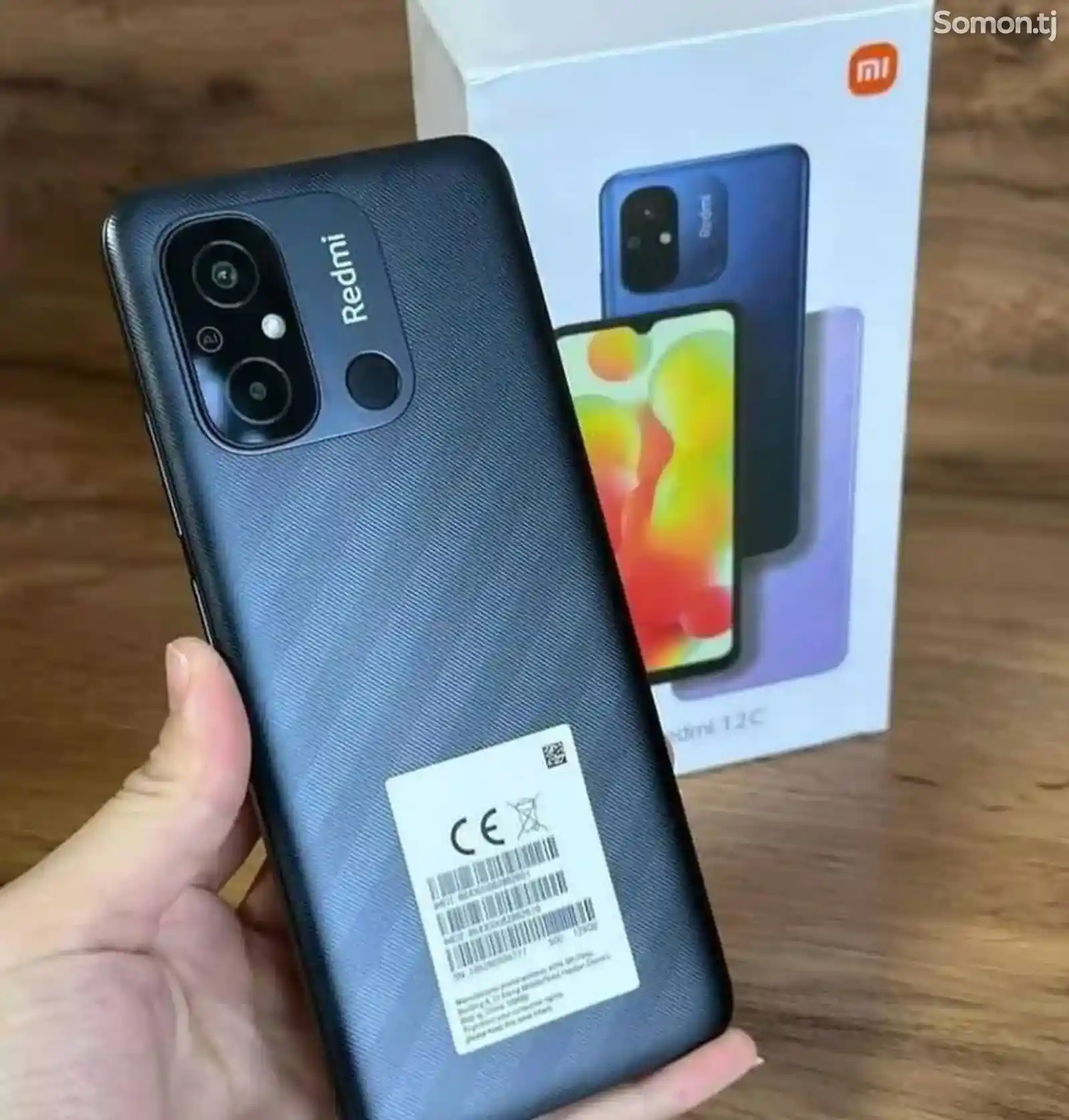 Телефон Xiaomi Redmi-4