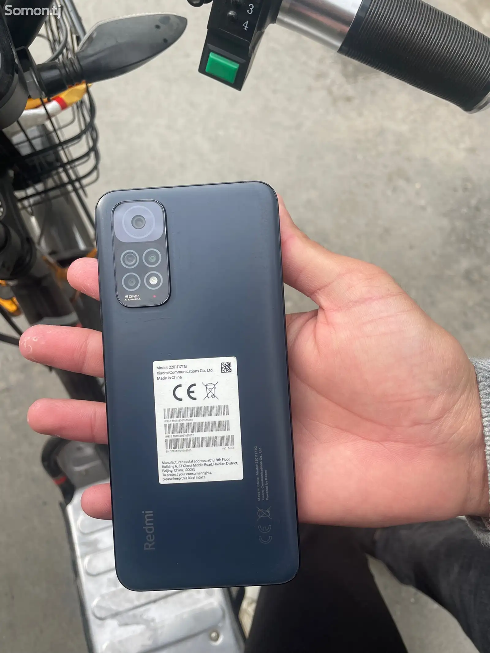 Xiaomi Redmi Note 11-1