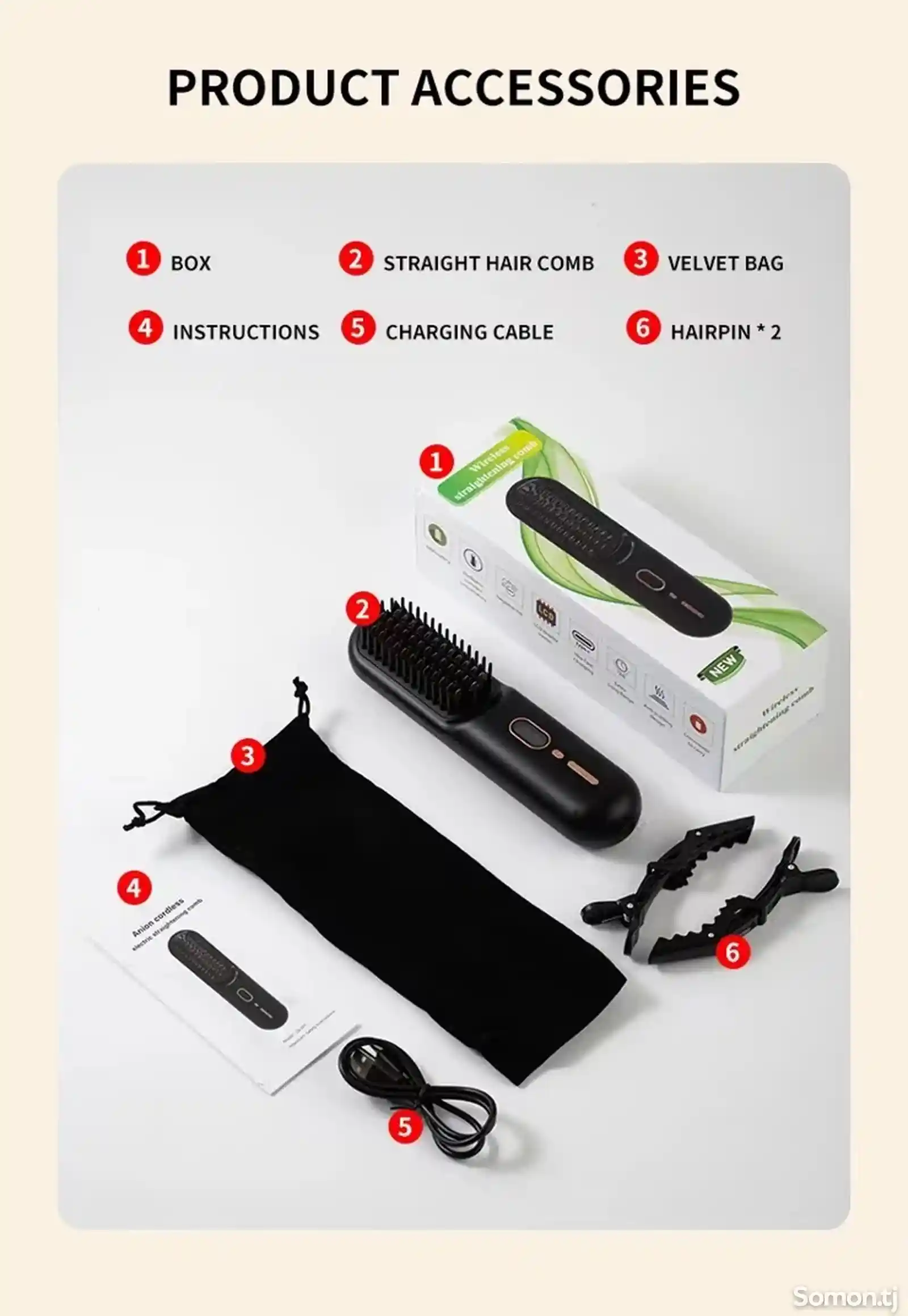 Портативная мини щетка для выпрямления Cordless straightening comb QL001-6