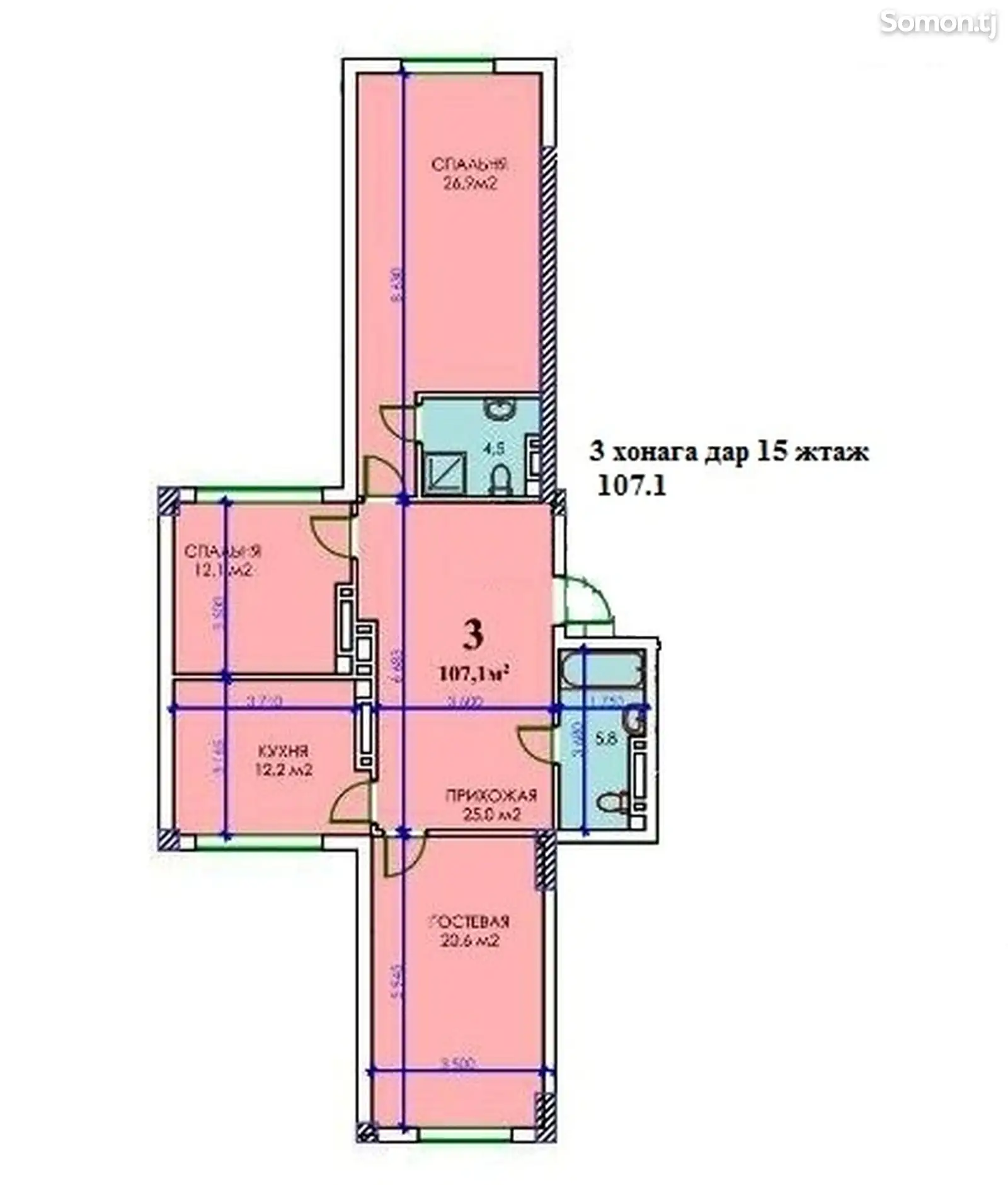 3-комн. квартира, 15 этаж, 107 м², Шоҳмансур-2