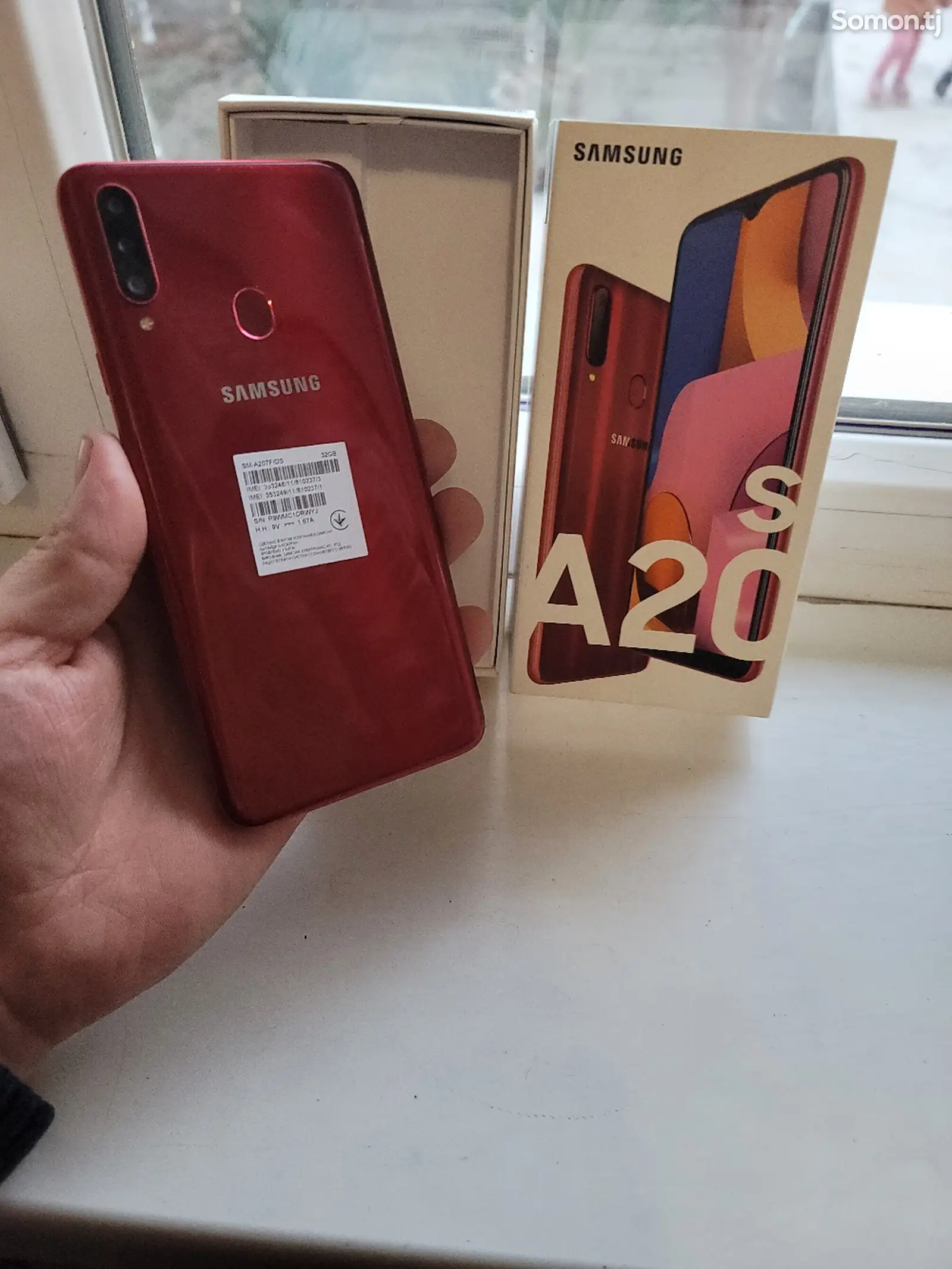 Samsung Galaxy A20s