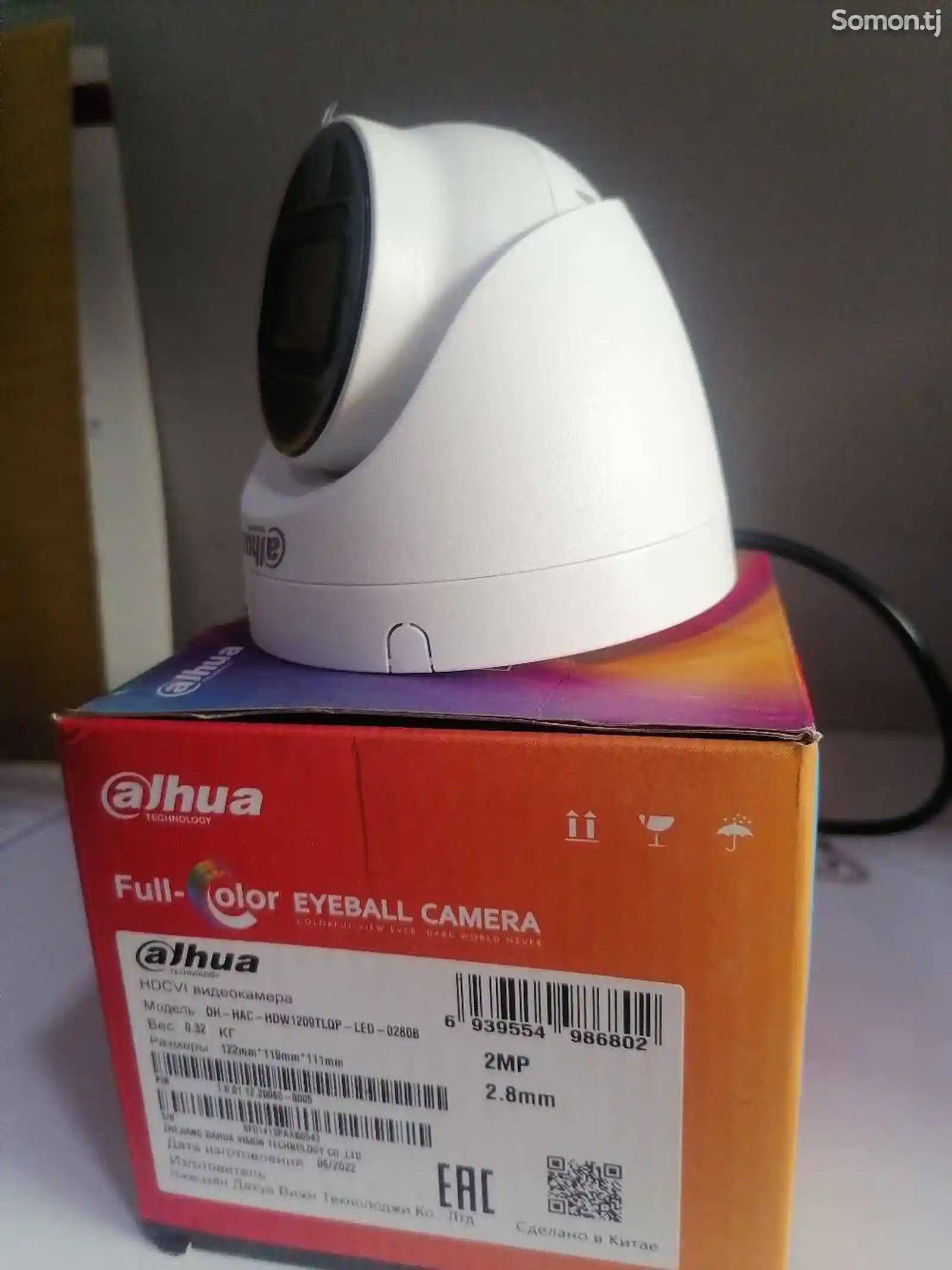 Камера видеонаблюдения звукавой Dahua-2