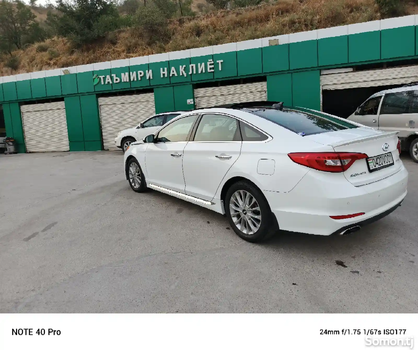 Hyundai Sonata, 2015-6