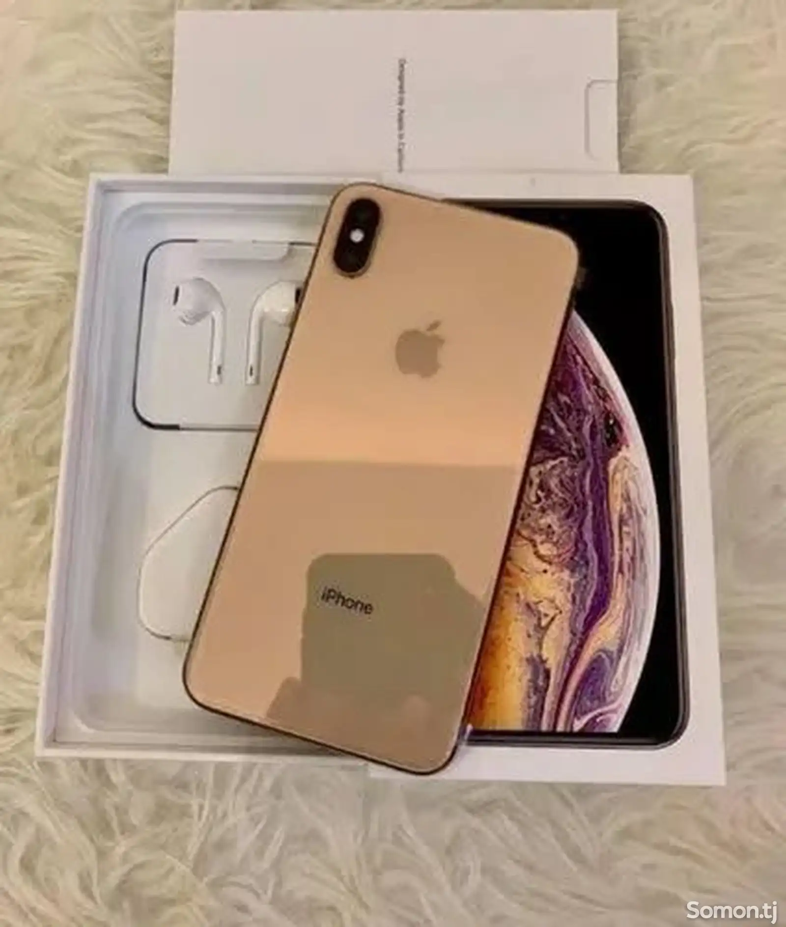 Apple iPhone Xs Max, 64 gb, Silver-1