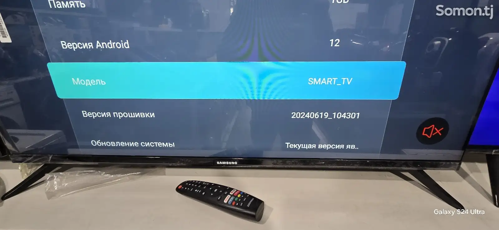 Телевизор Tv Samsung 46 android-1