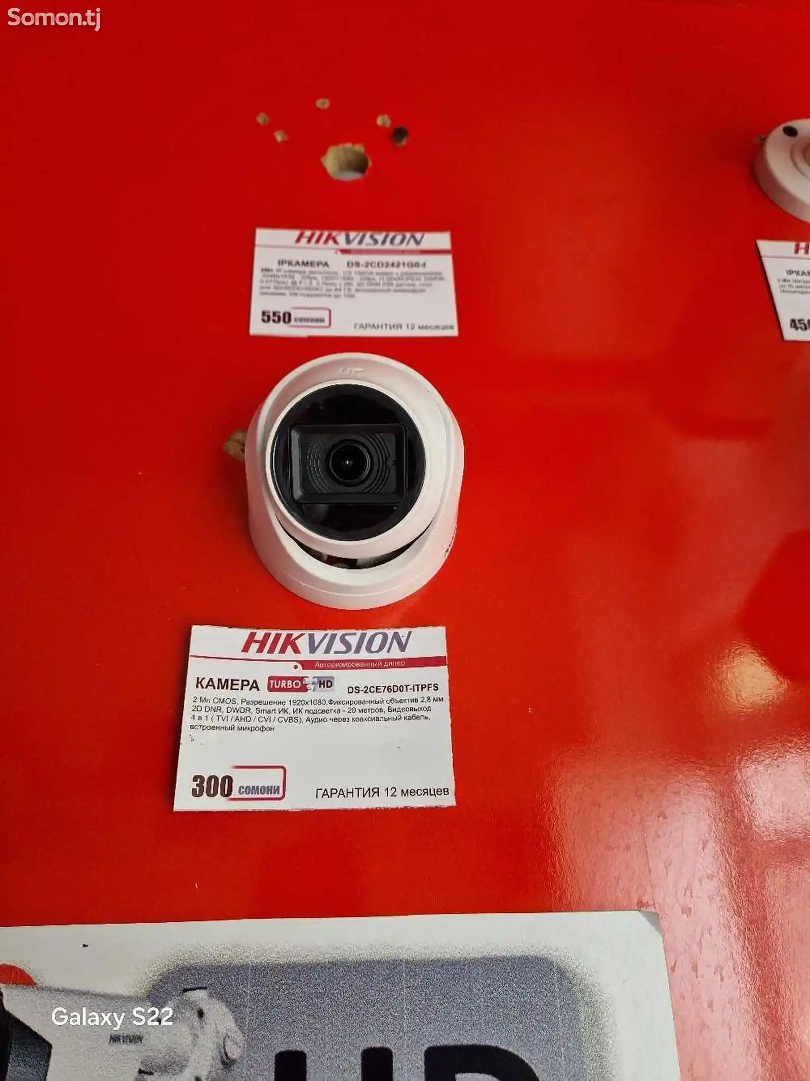 Турбо камера видеонаблюдения HD hikvision-2