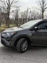 Toyota RAV 4, 2018-9