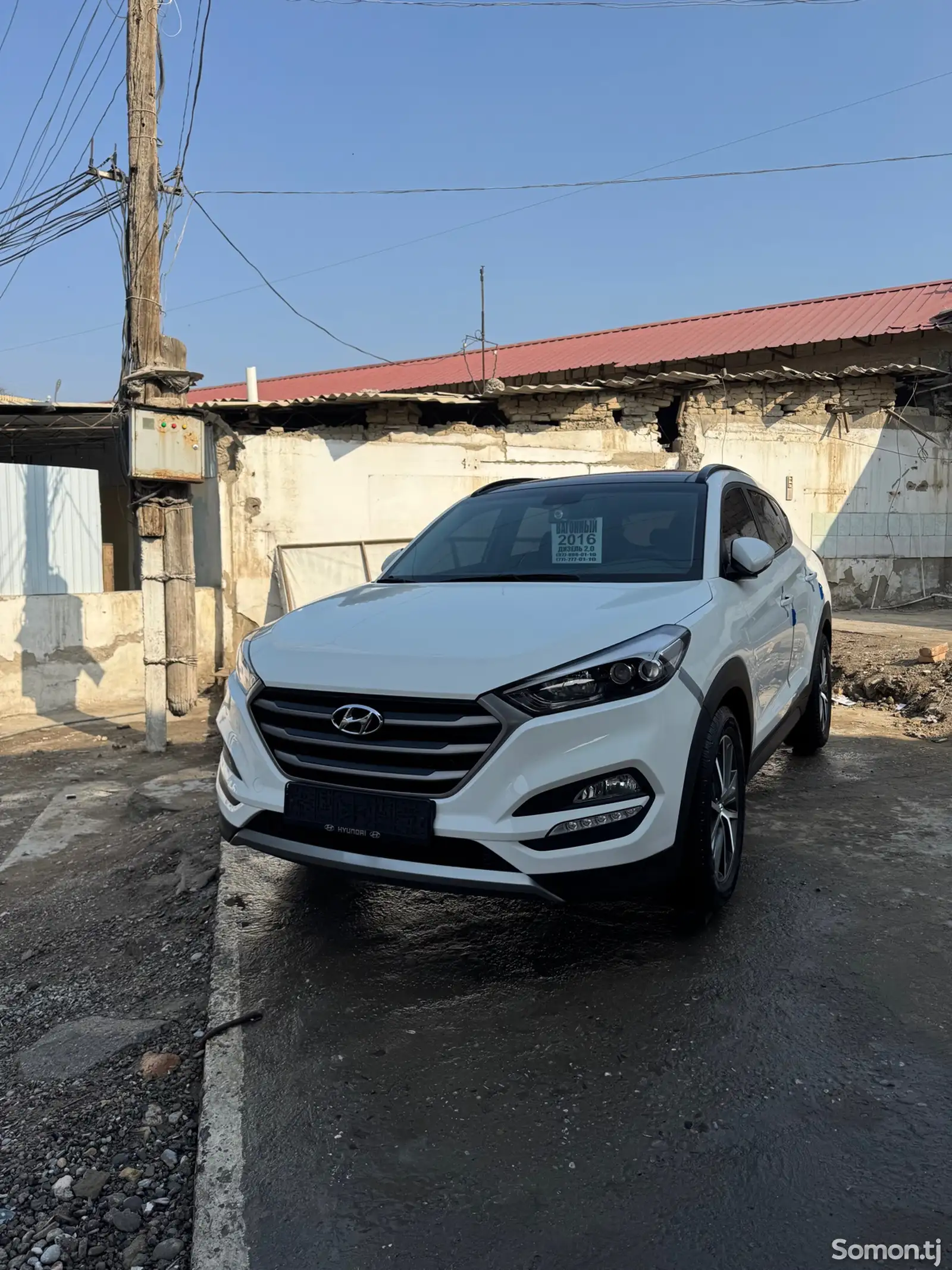 Hyundai Tucson, 2016-1