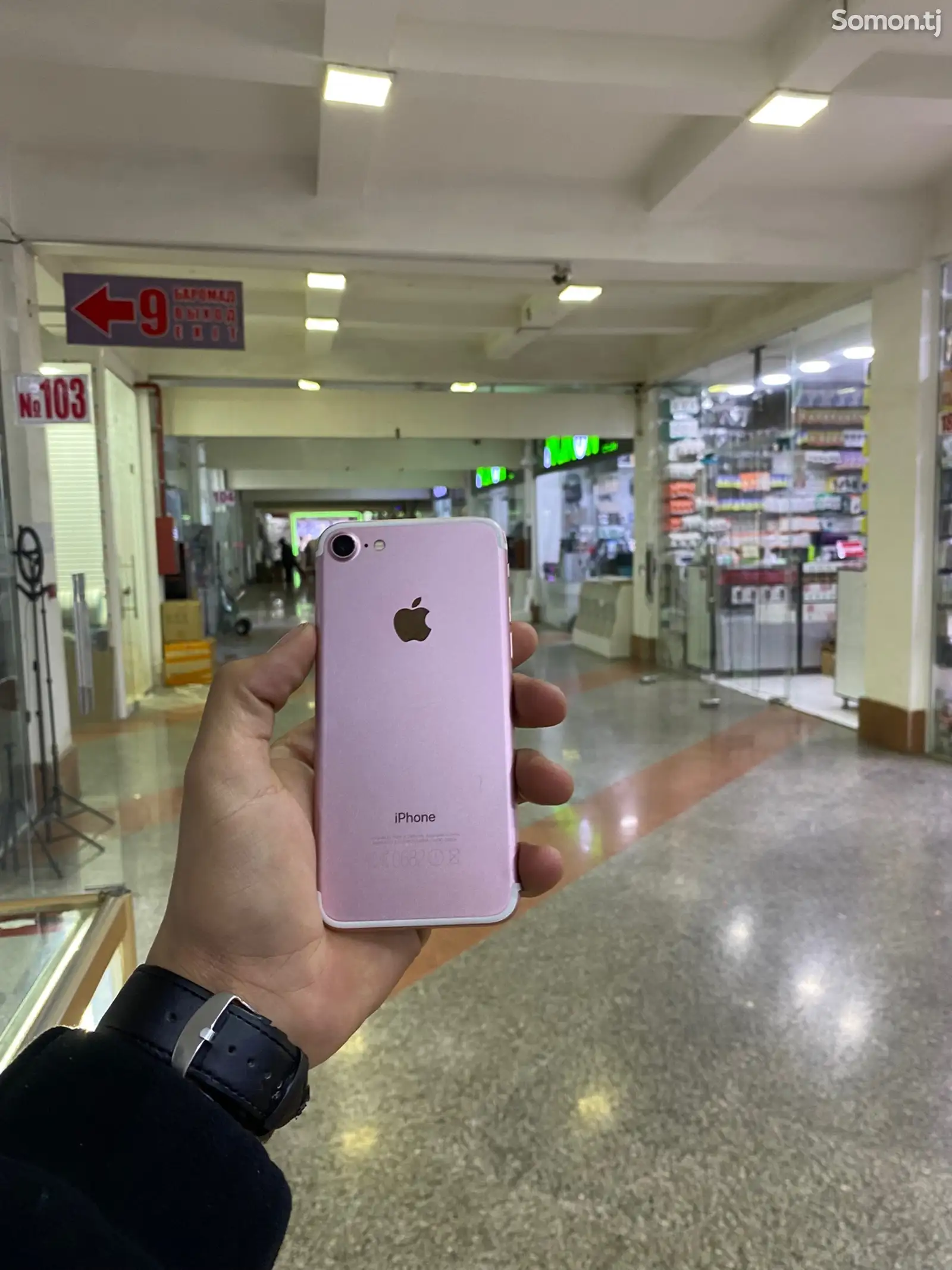 Apple iPhone 7, 32 gb