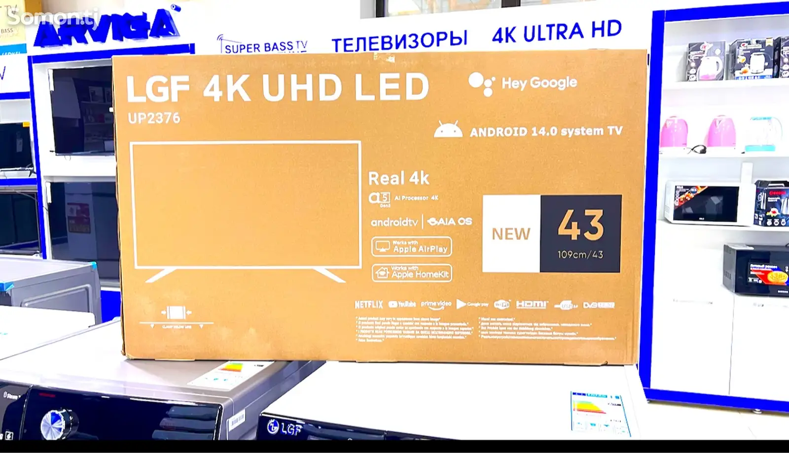 Телевизор 43 Led Miracast Smart