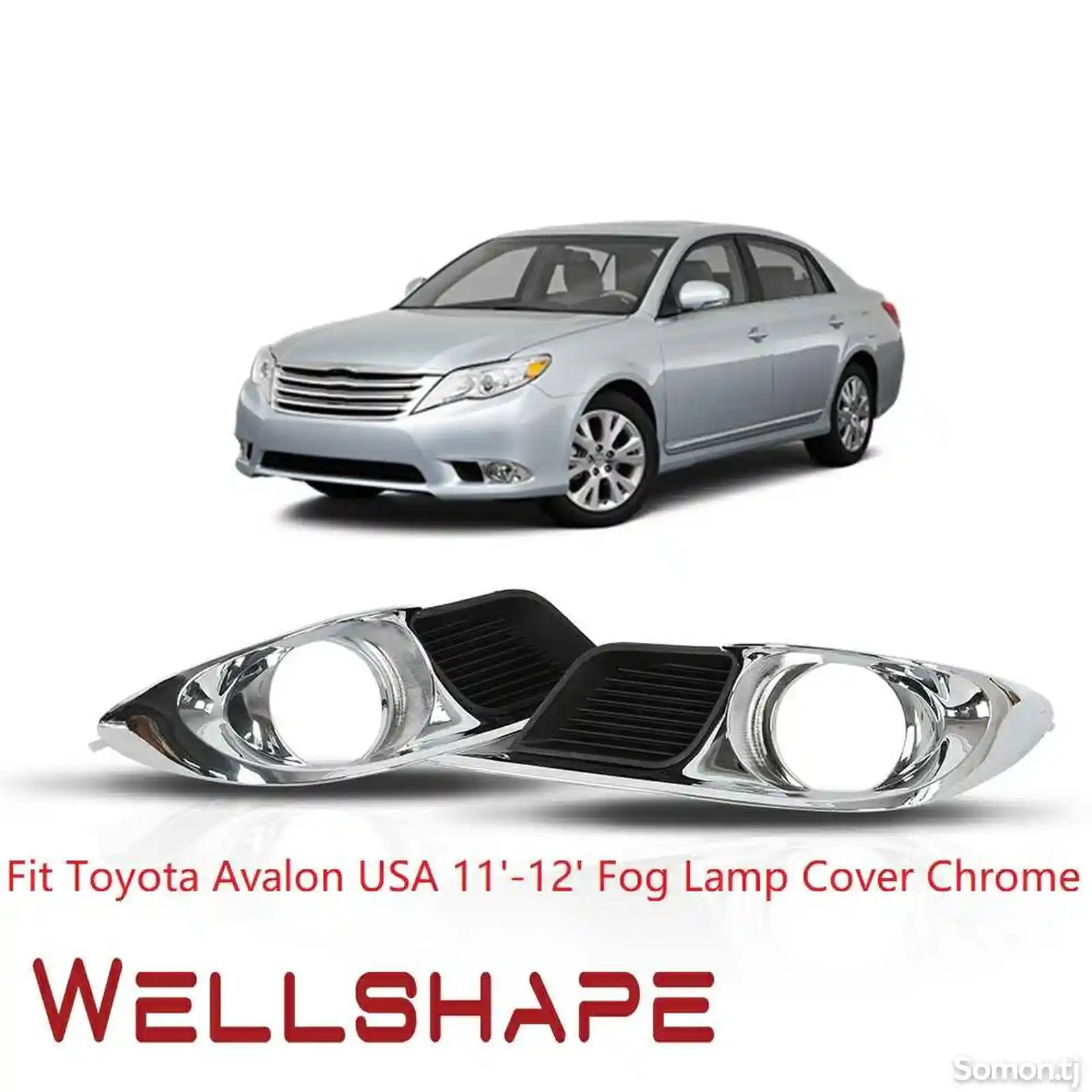 Крышка противотуманных фар от Toyota Avalon 2010-2011-1