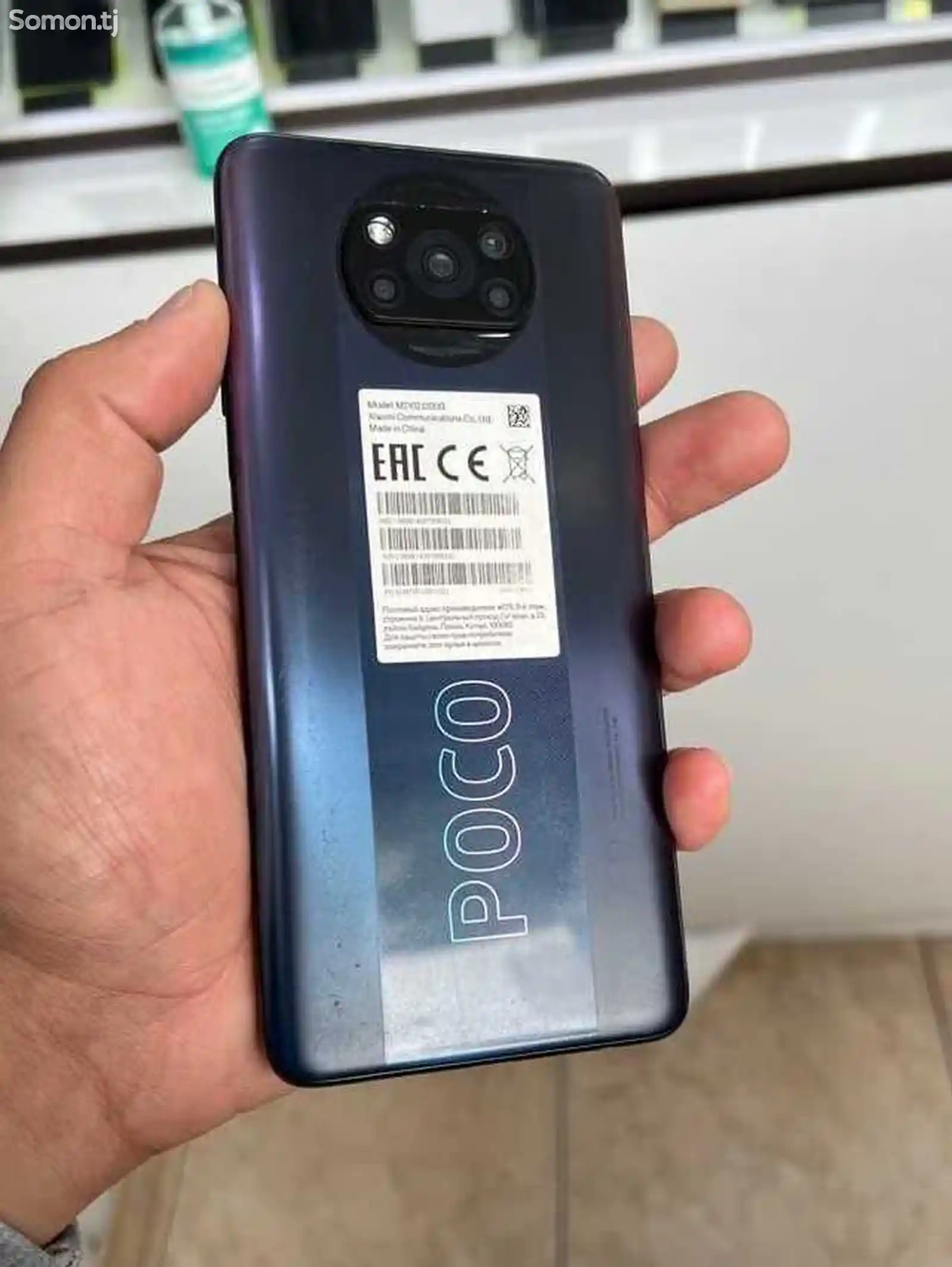 Xiaomi Poco x3pro-4