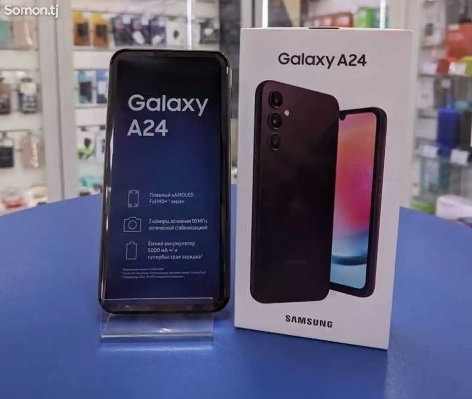 Samsung Galaxy A24-5