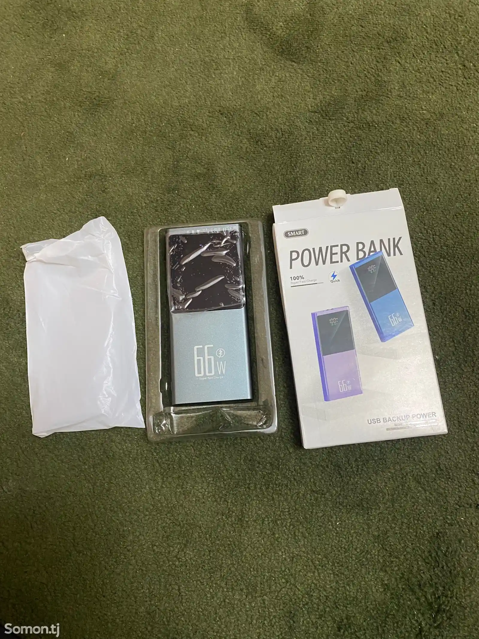 Внешний аккумулятор Powerbank 66W-3