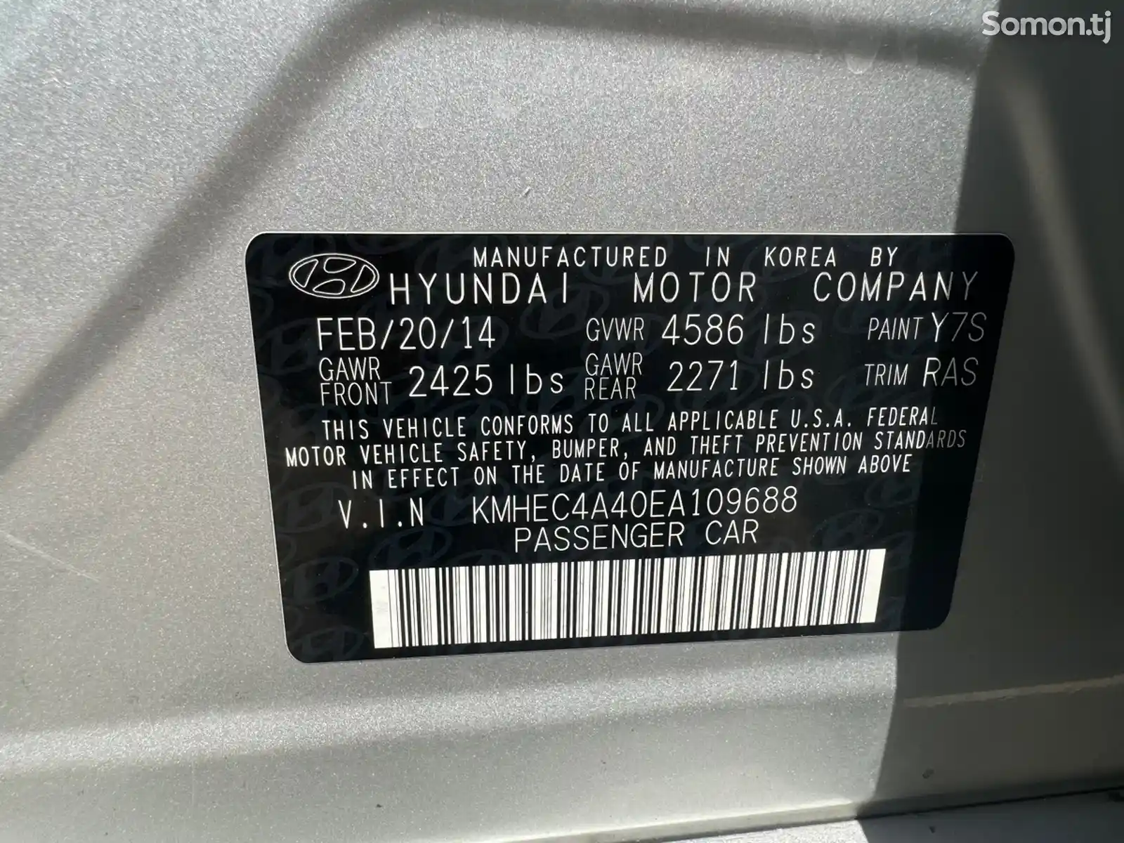 Hyundai Sonata, 2014-15