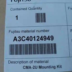 Fujitsu CMA-2U Mounting Kit