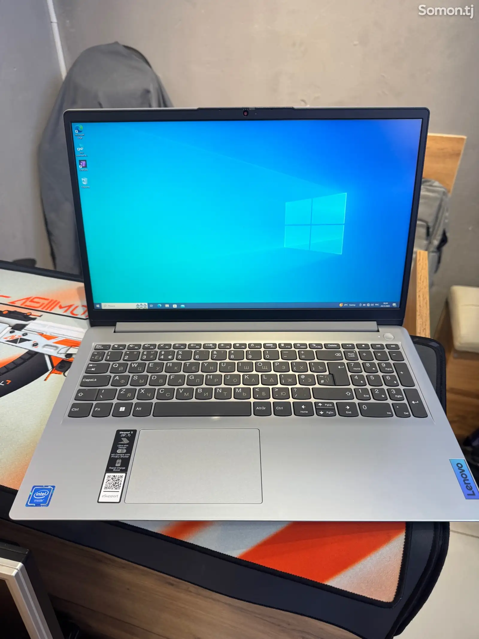 Ноутбук Lenovo silver-1