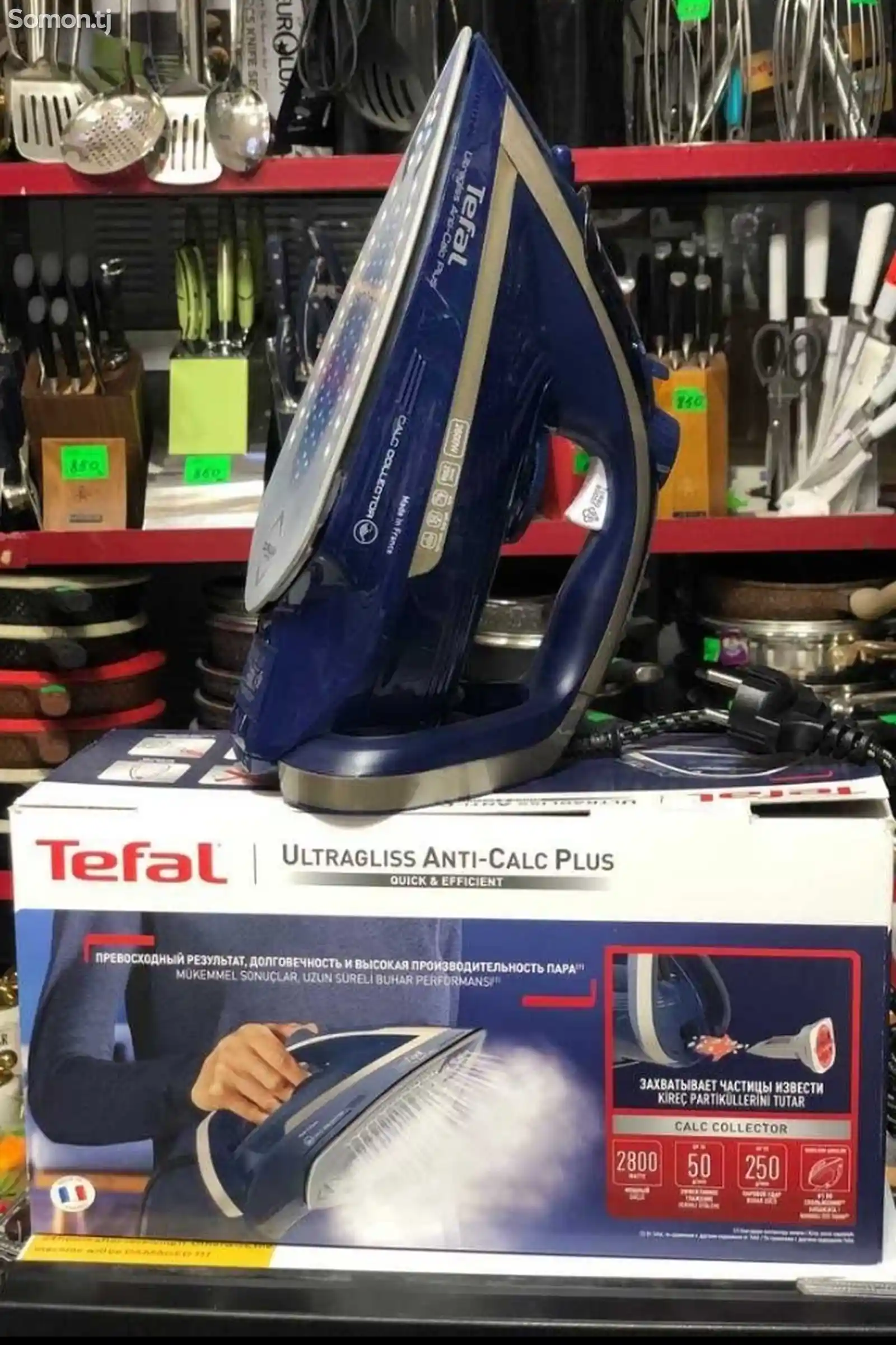 Утюг Tefal-1