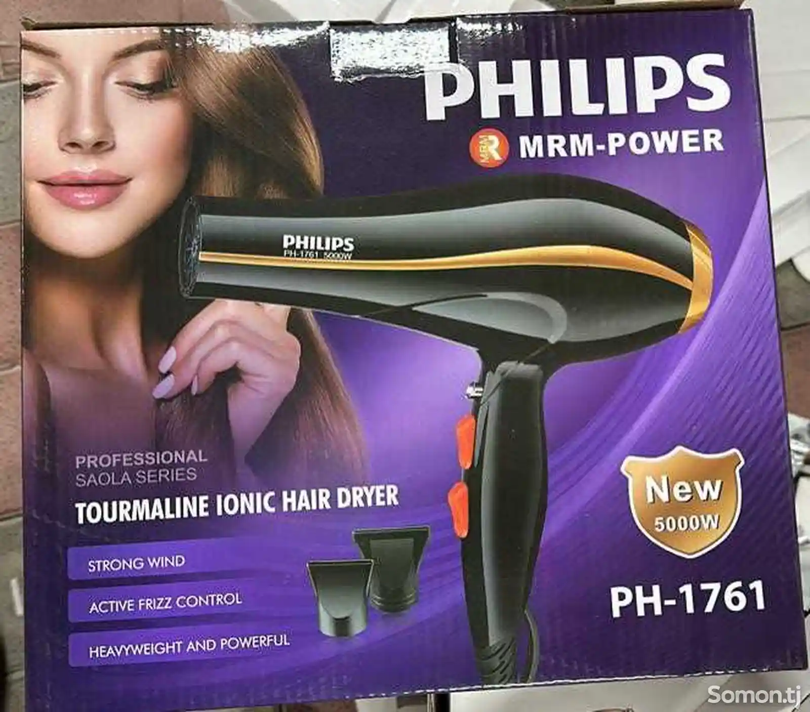 Фен PHILIPS PH-1761