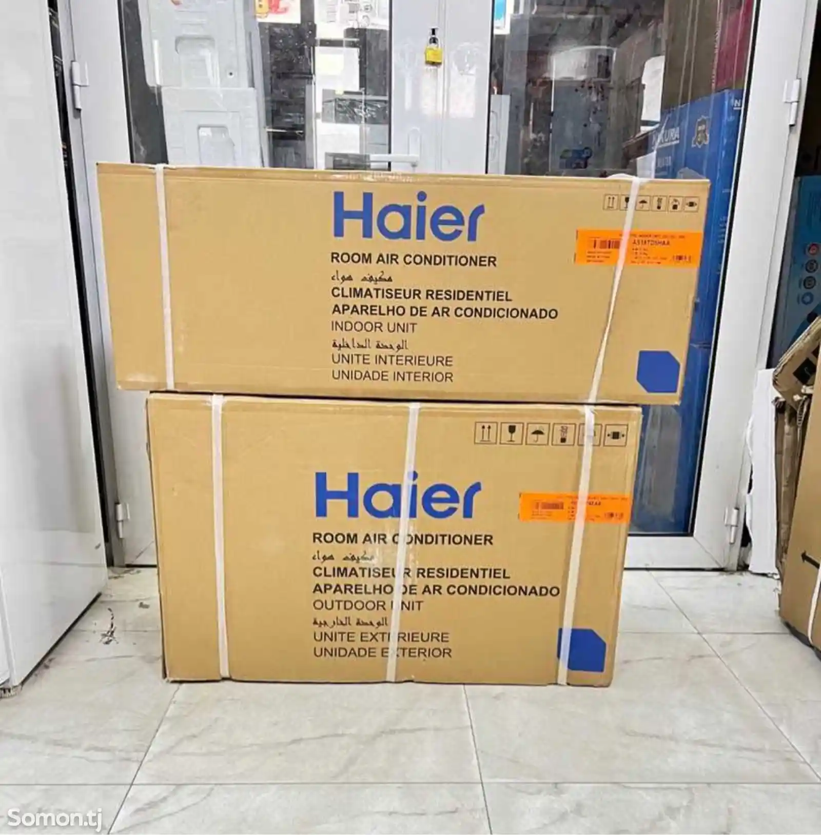 Кондиционер Haier 18куб