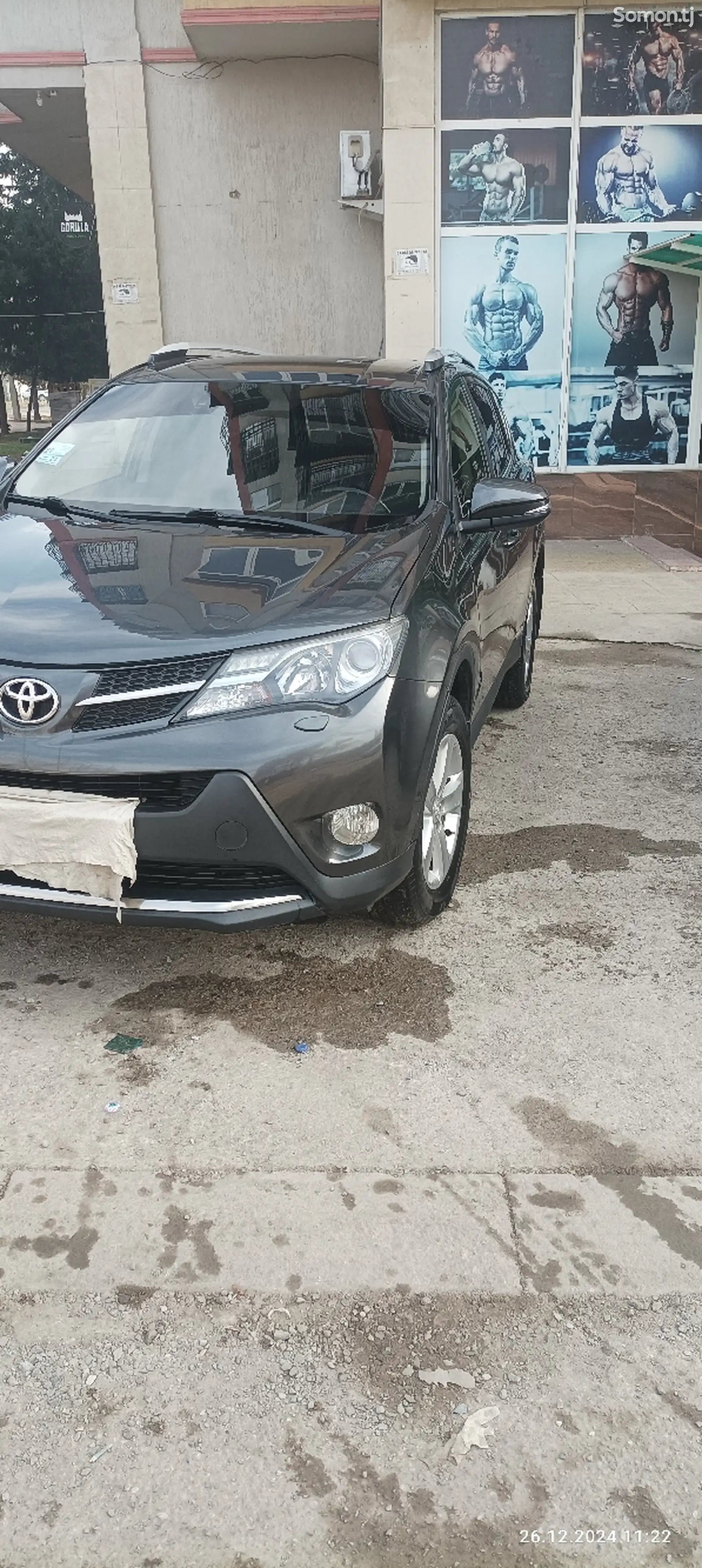 Toyota RAV 4, 2014-1