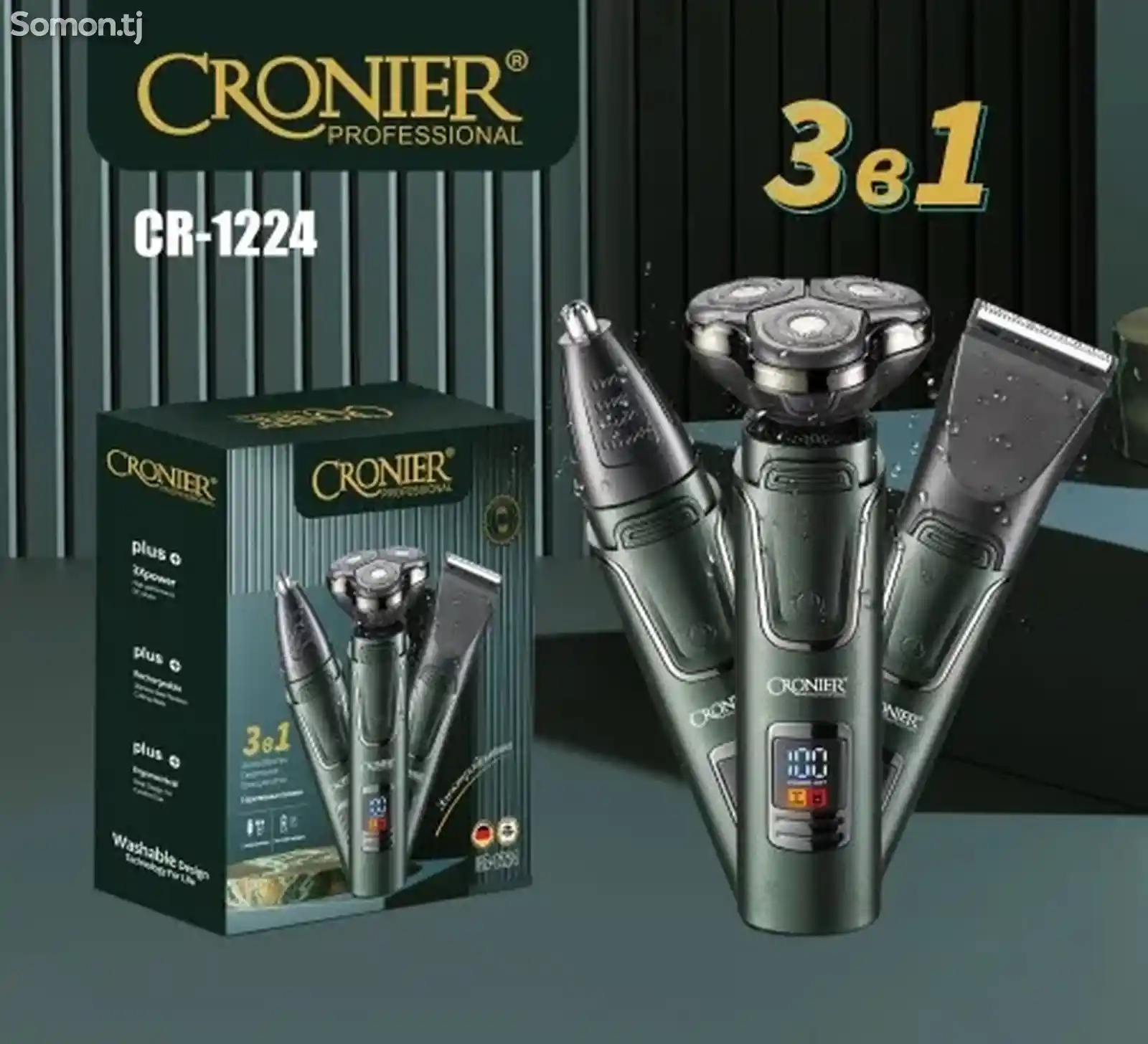 Триммер Cronier Cr-1224-1