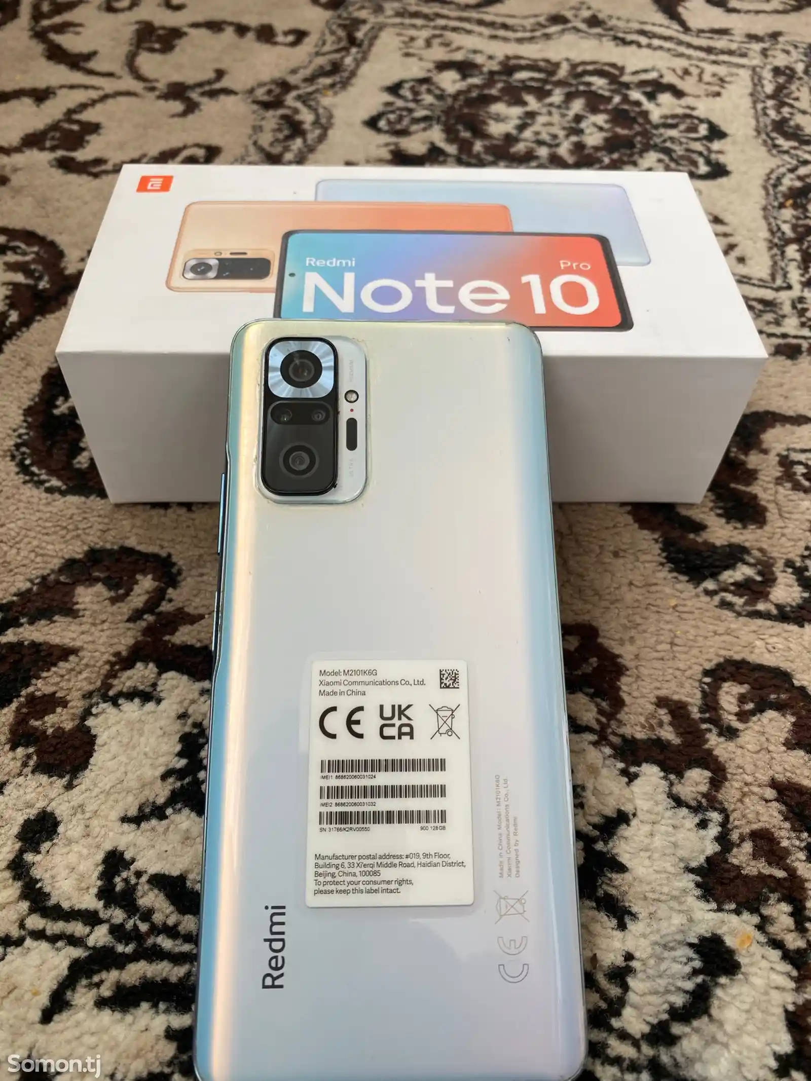 Xiaomi Redmi Note 10 pro 8/128gb-4