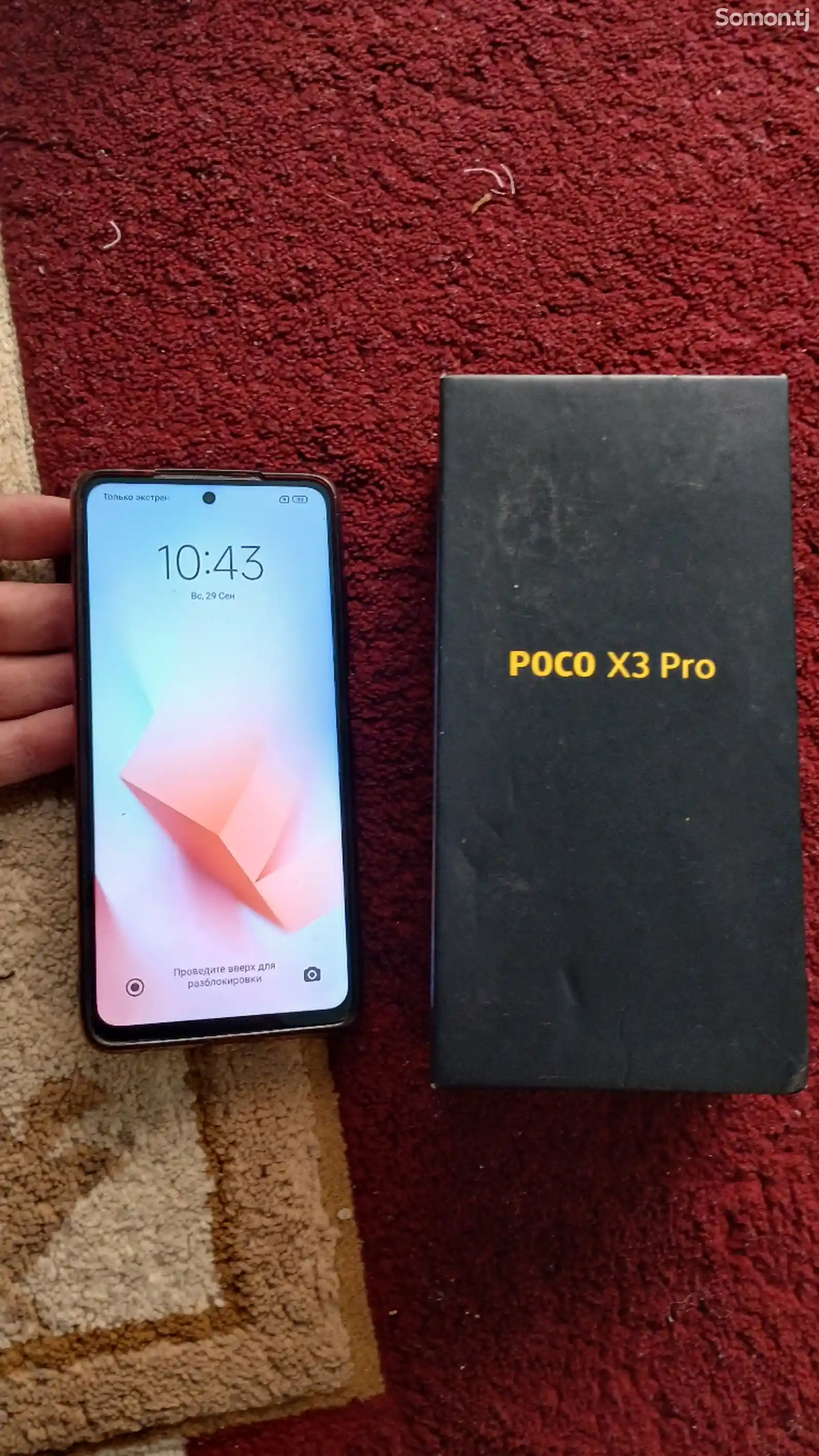 Xiaomi poco x3 pro 8/256gb-2