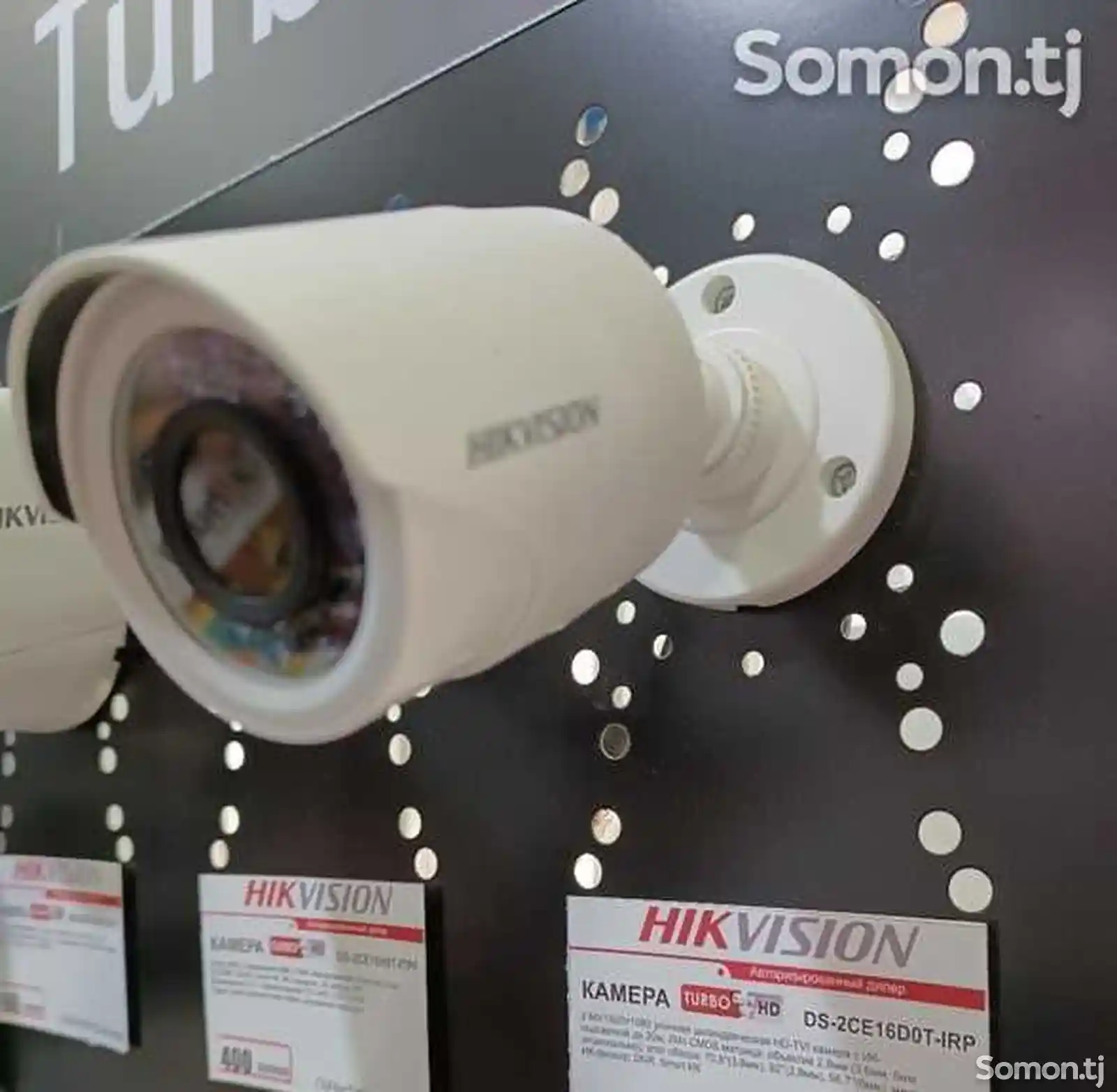 Камера видеонаблюдения Hikvision DS 2CE16D0T IRF-2