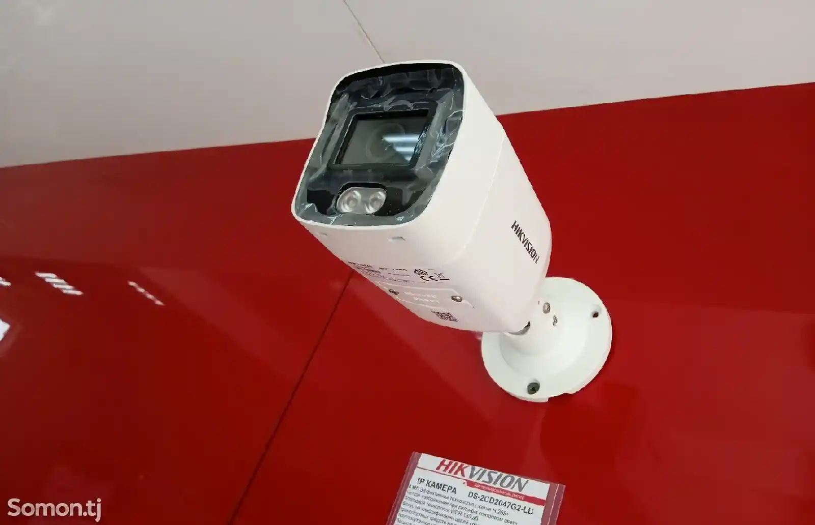 IPкамера Hikvision DS-2CD2047G2-LU