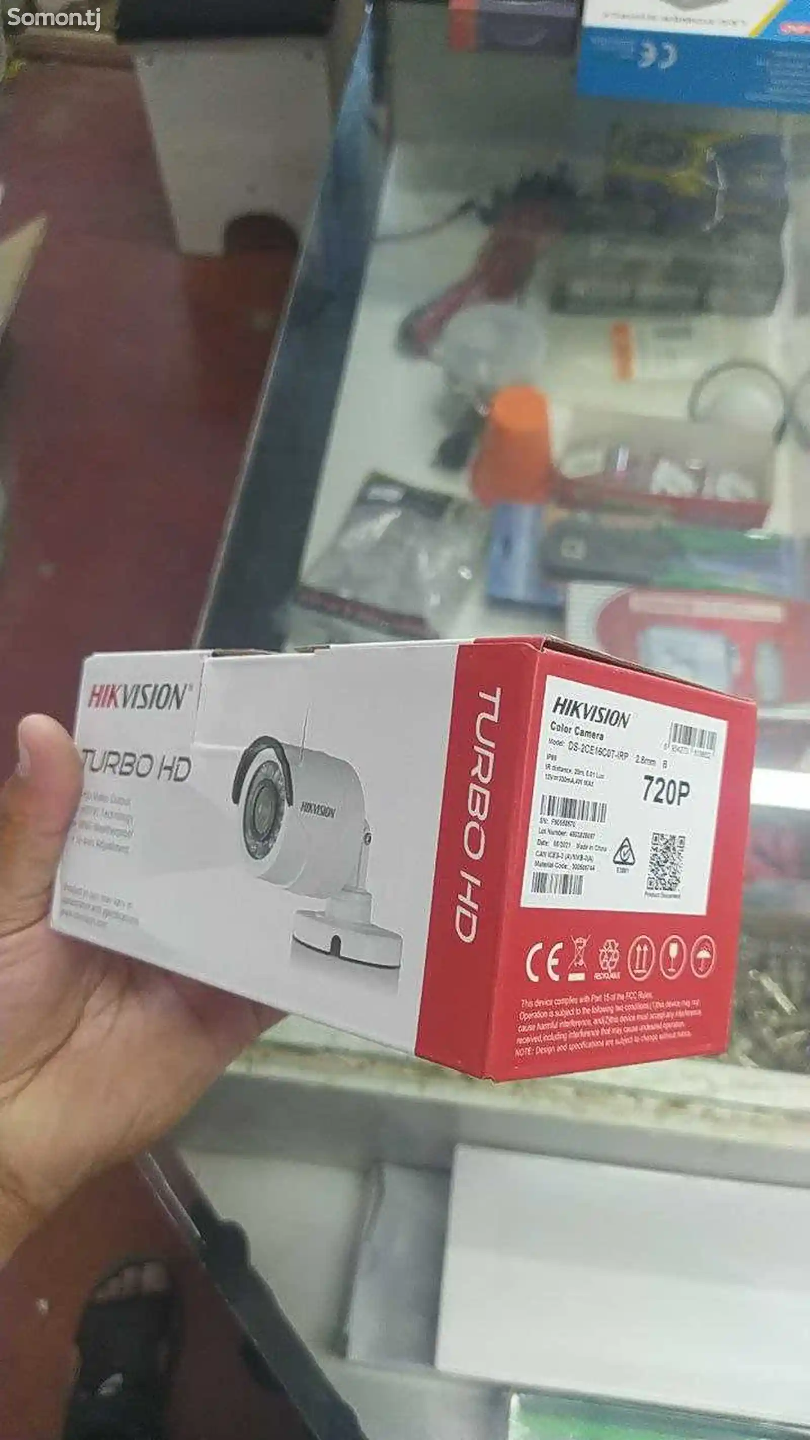 Комплект камер видеонаблюдения Hikvision-3