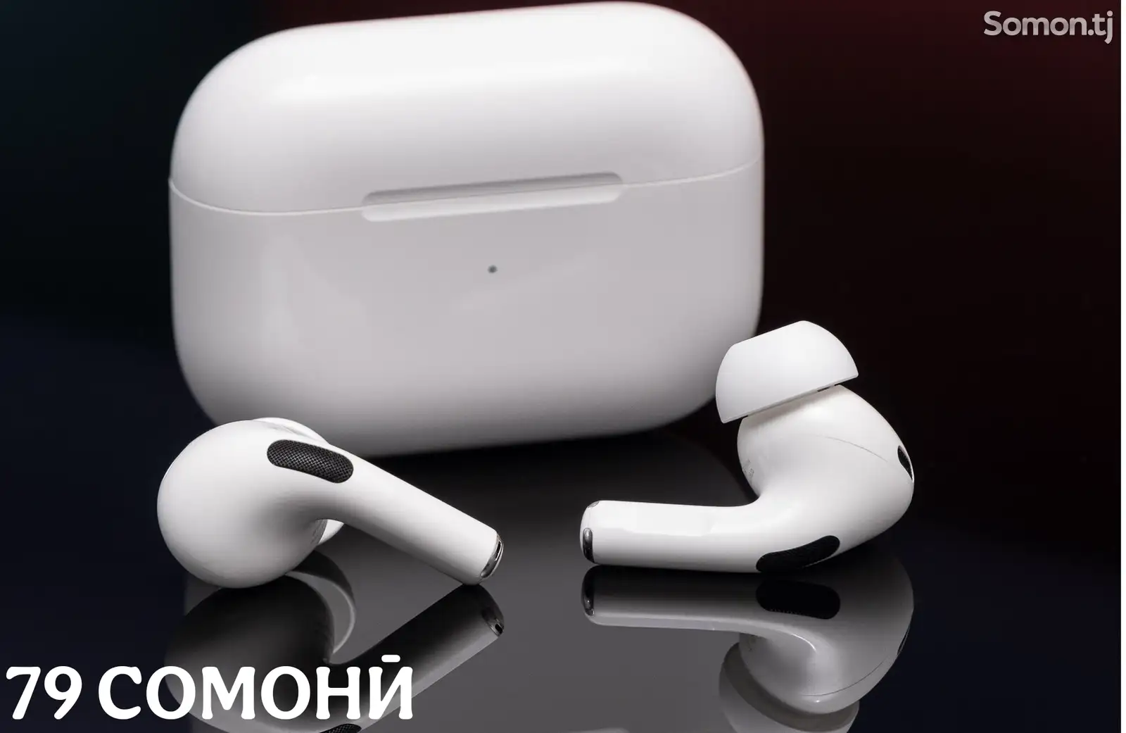 Беспроводные наушники Airpods Pro