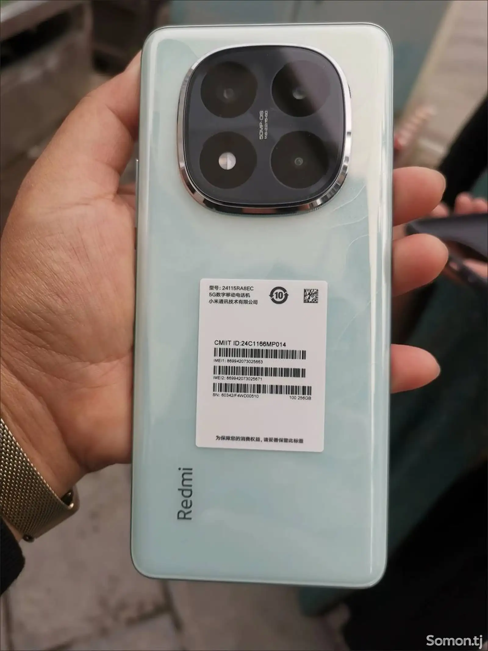 Телефон Realme-1