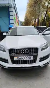 Audi Q7, 2015-10