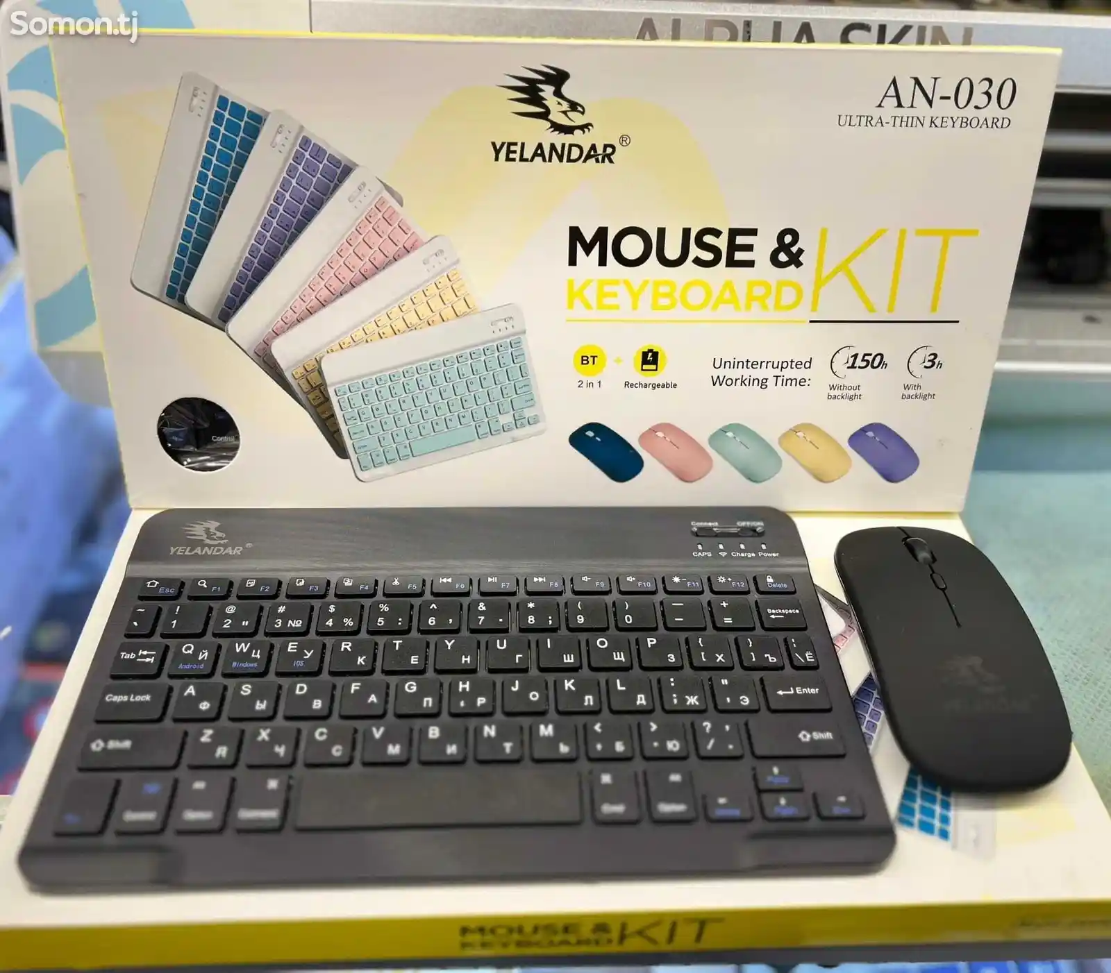 Игровая клавиатура и мышь для телефонов и планшетов-1