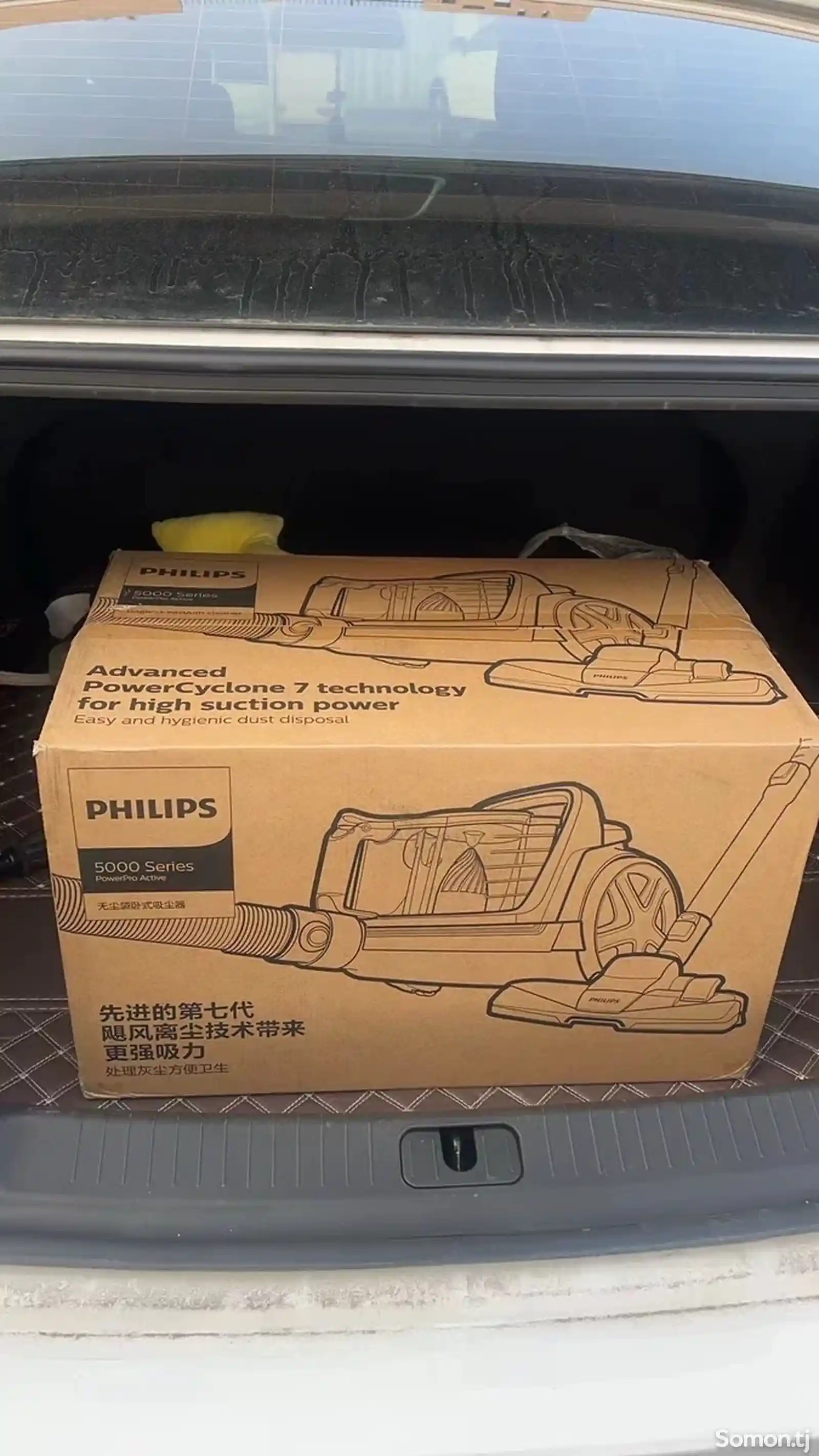 Пылесос Philips FC8632/83-1