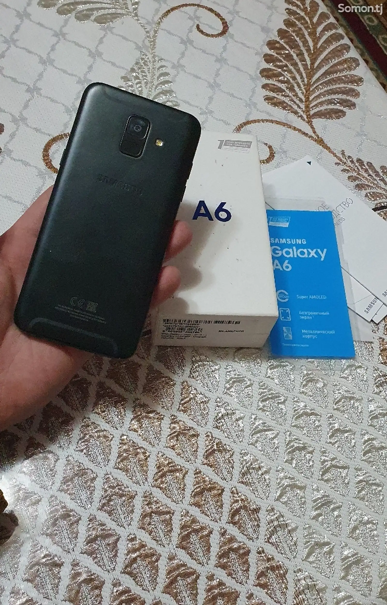 Samsung Galaxy А6, 32gb