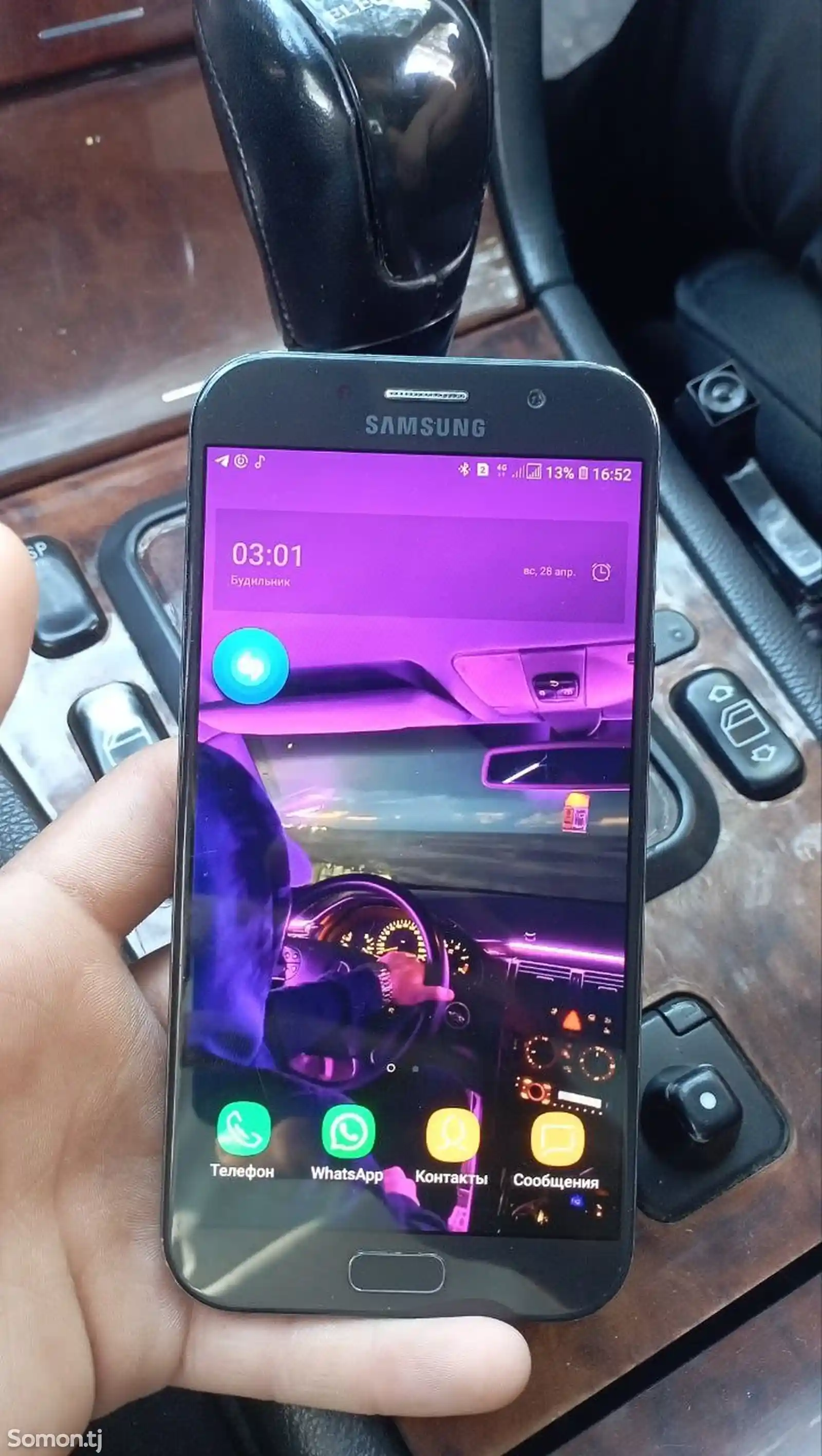 Samsung Galaxy A7, 2017-4
