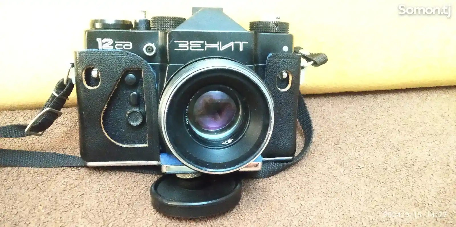 Плёночный фотоаппарат Зенит 12 sd-1